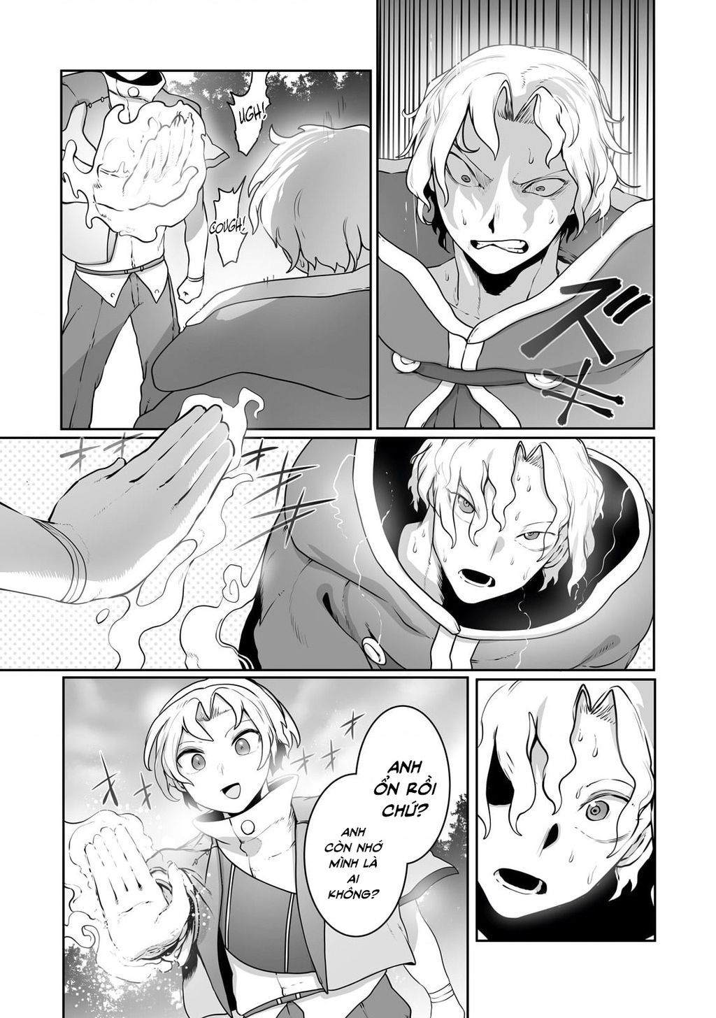 The Useless Tamer Will Turn Into The Top Unconsciously By My Previous Life Knowledge Chap 26 - Next Chap 27