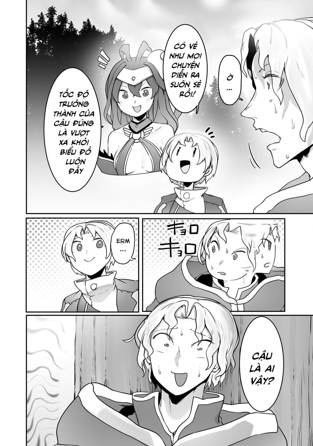 The Useless Tamer Will Turn Into The Top Unconsciously By My Previous Life Knowledge Chap 26 - Next Chap 27