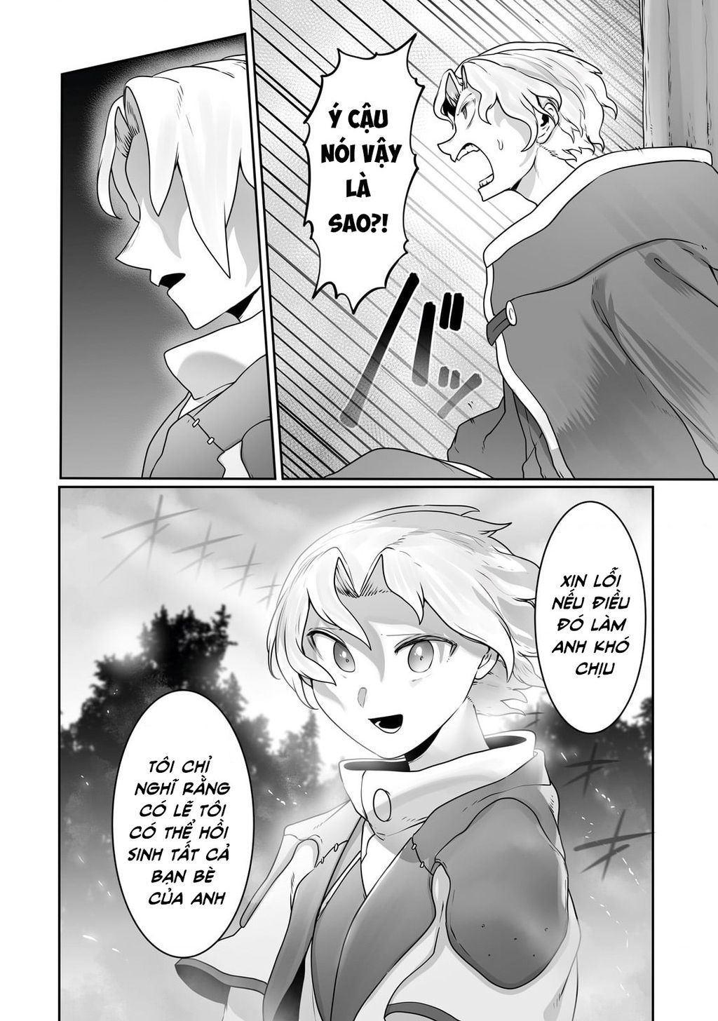 The Useless Tamer Will Turn Into The Top Unconsciously By My Previous Life Knowledge Chap 26 - Next Chap 27