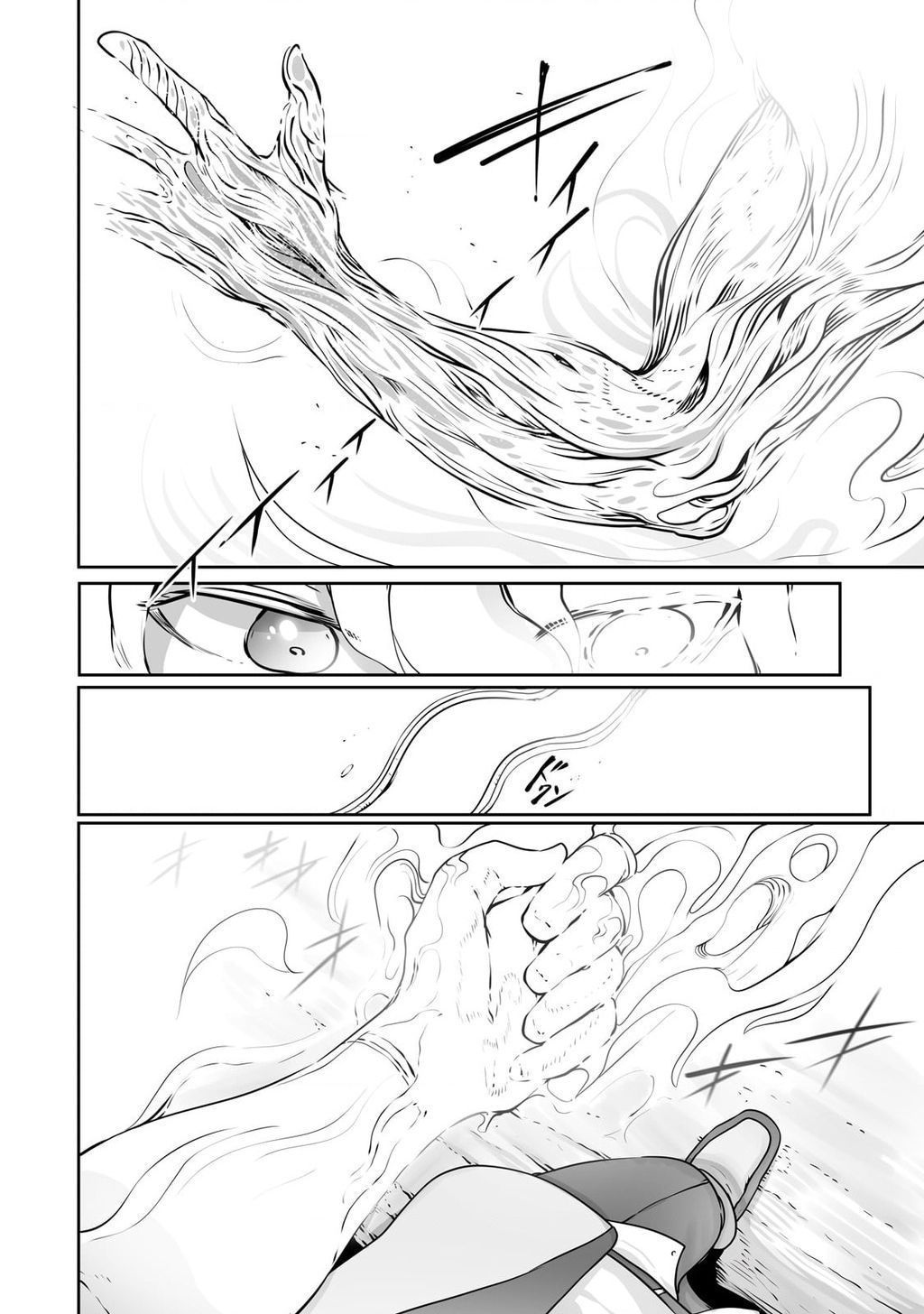 The Useless Tamer Will Turn Into The Top Unconsciously By My Previous Life Knowledge Chap 26 - Next Chap 27