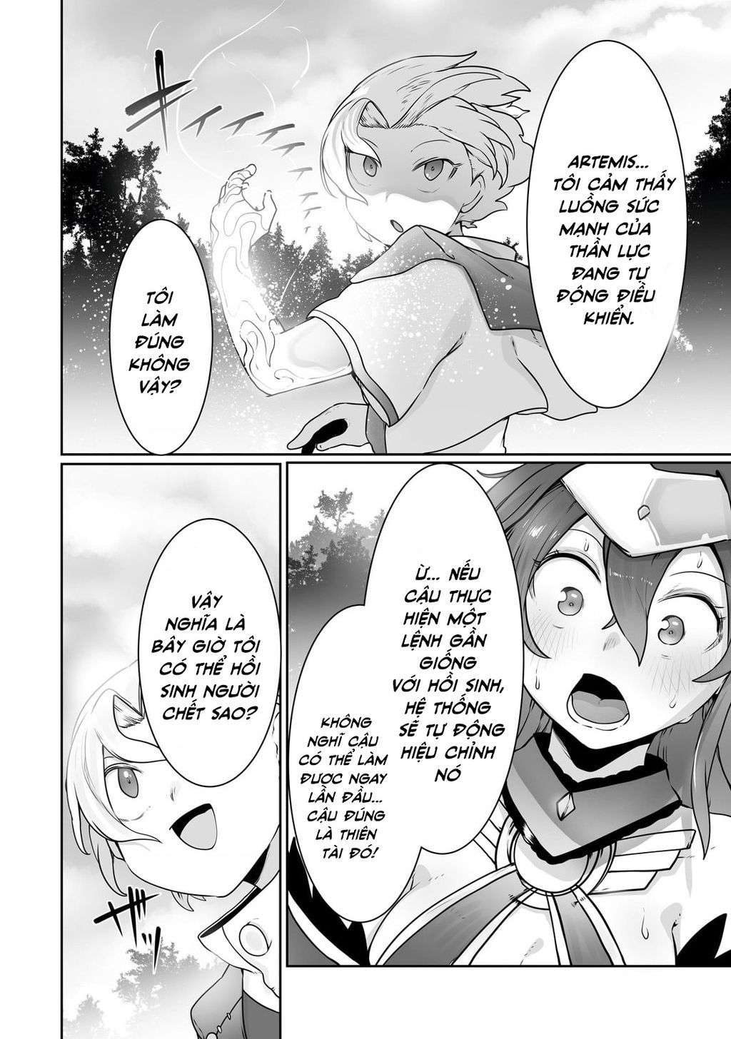 The Useless Tamer Will Turn Into The Top Unconsciously By My Previous Life Knowledge Chap 26 - Next Chap 27
