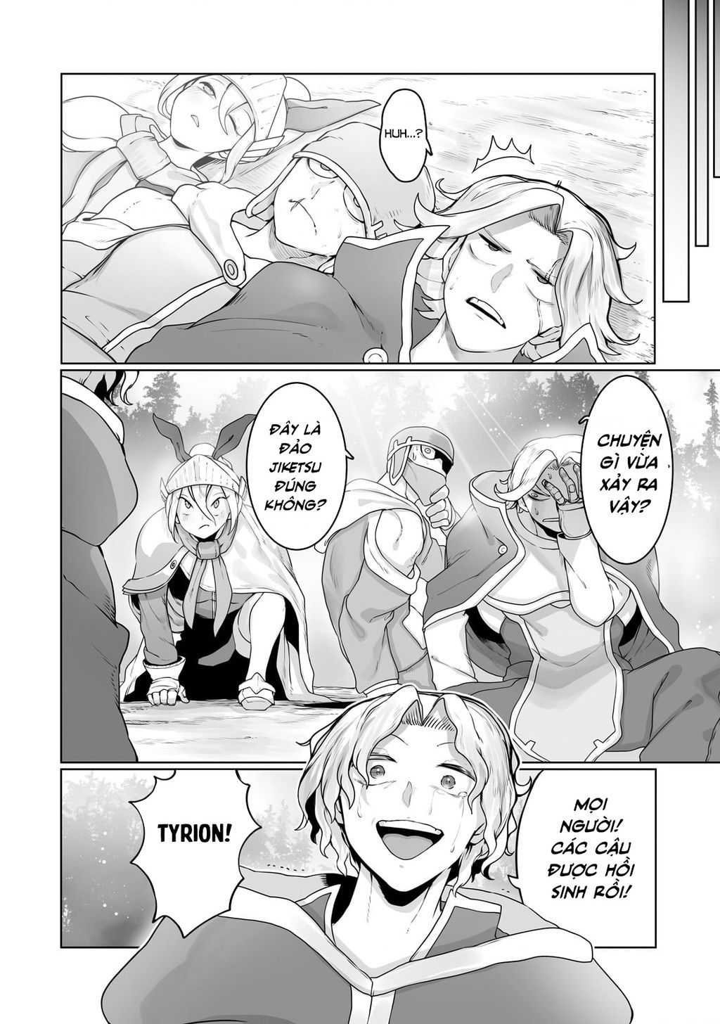 The Useless Tamer Will Turn Into The Top Unconsciously By My Previous Life Knowledge Chap 27 - Next Chap 28