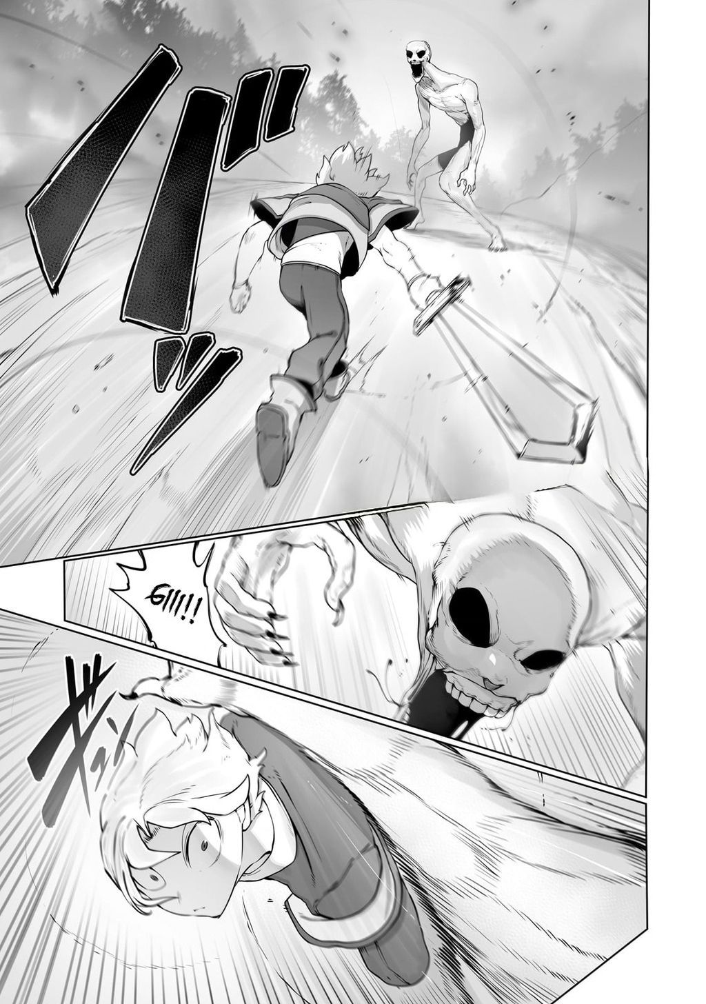 The Useless Tamer Will Turn Into The Top Unconsciously By My Previous Life Knowledge Chap 27 - Next Chap 28