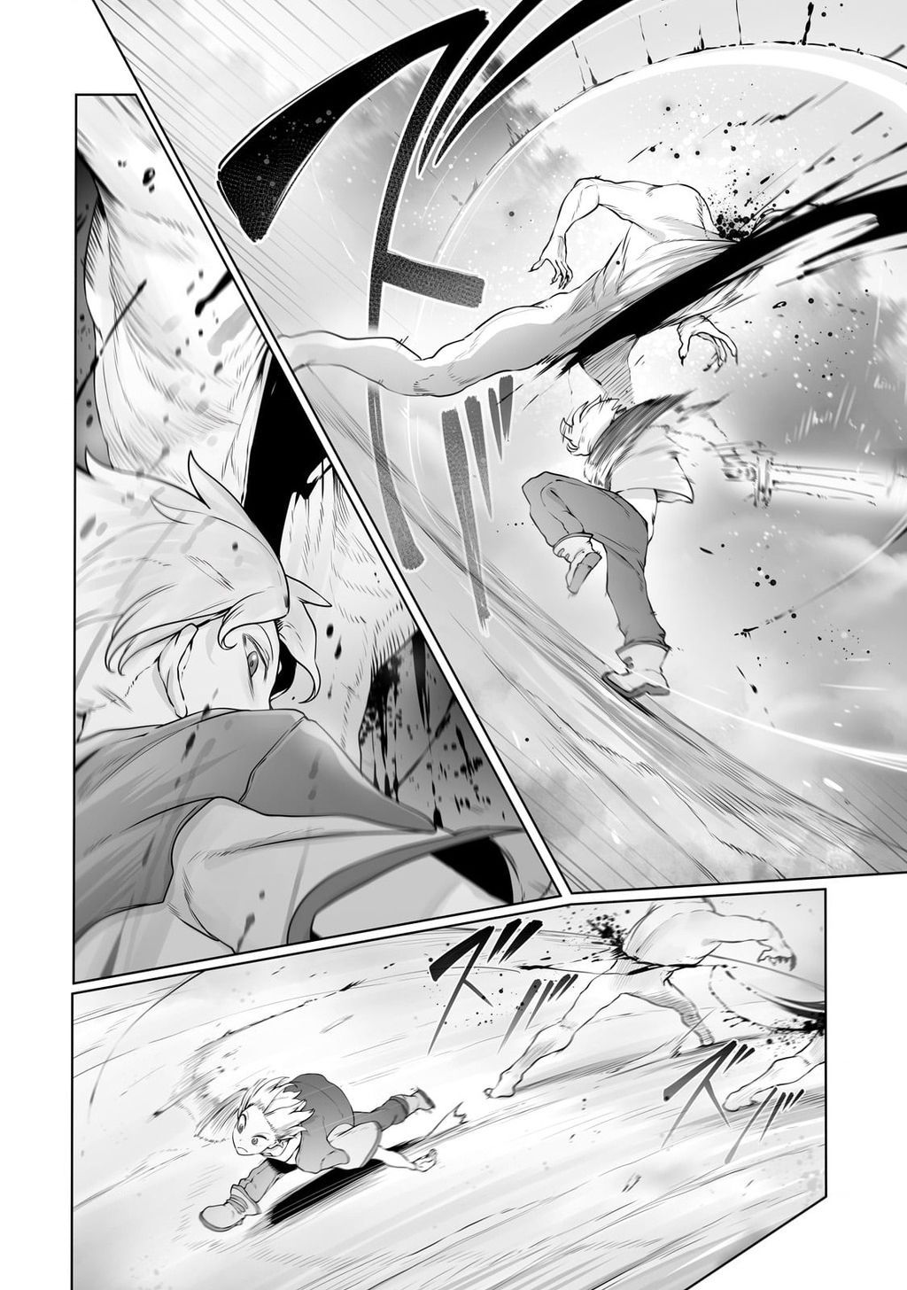 The Useless Tamer Will Turn Into The Top Unconsciously By My Previous Life Knowledge Chap 27 - Next Chap 28