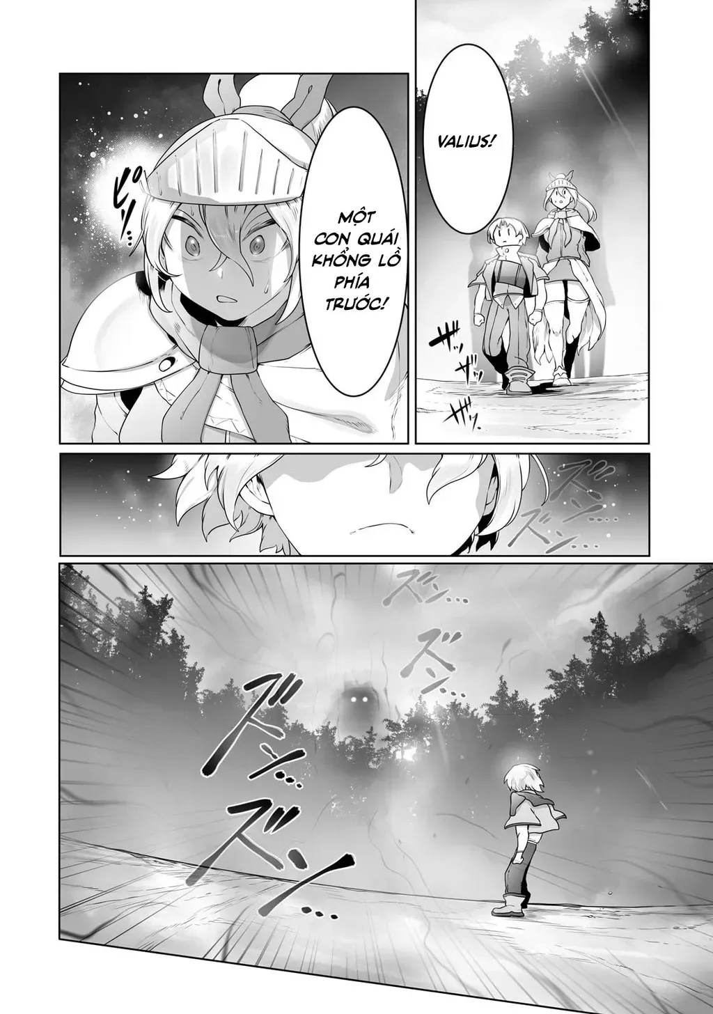 The Useless Tamer Will Turn Into The Top Unconsciously By My Previous Life Knowledge Chap 28 - Next Chap 29