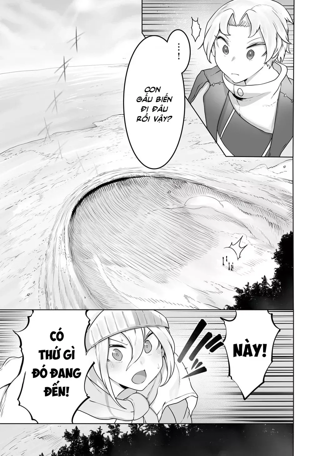 The Useless Tamer Will Turn Into The Top Unconsciously By My Previous Life Knowledge Chap 28 - Next Chap 29