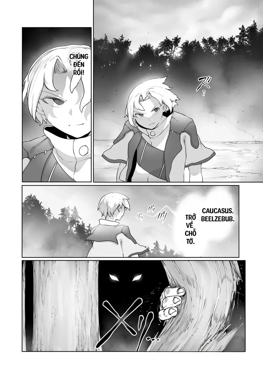 The Useless Tamer Will Turn Into The Top Unconsciously By My Previous Life Knowledge Chap 28 - Next Chap 29