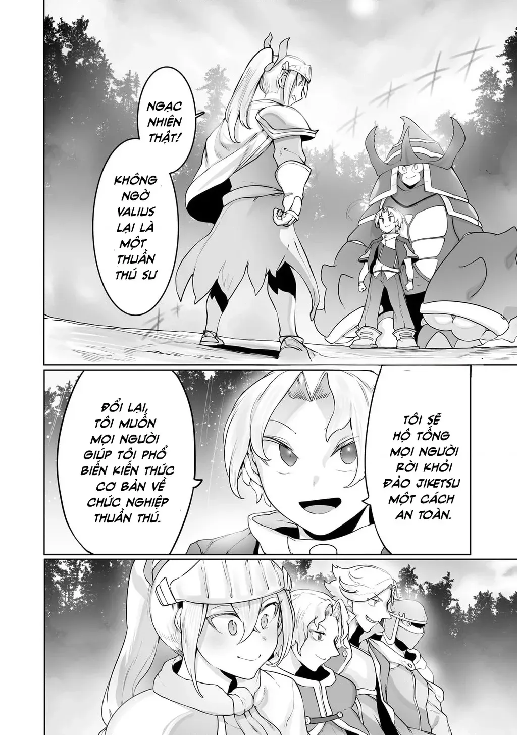 The Useless Tamer Will Turn Into The Top Unconsciously By My Previous Life Knowledge Chap 28 - Next Chap 29