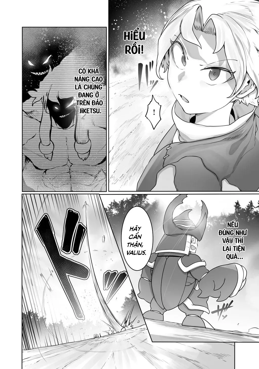 The Useless Tamer Will Turn Into The Top Unconsciously By My Previous Life Knowledge Chap 28 - Next Chap 29