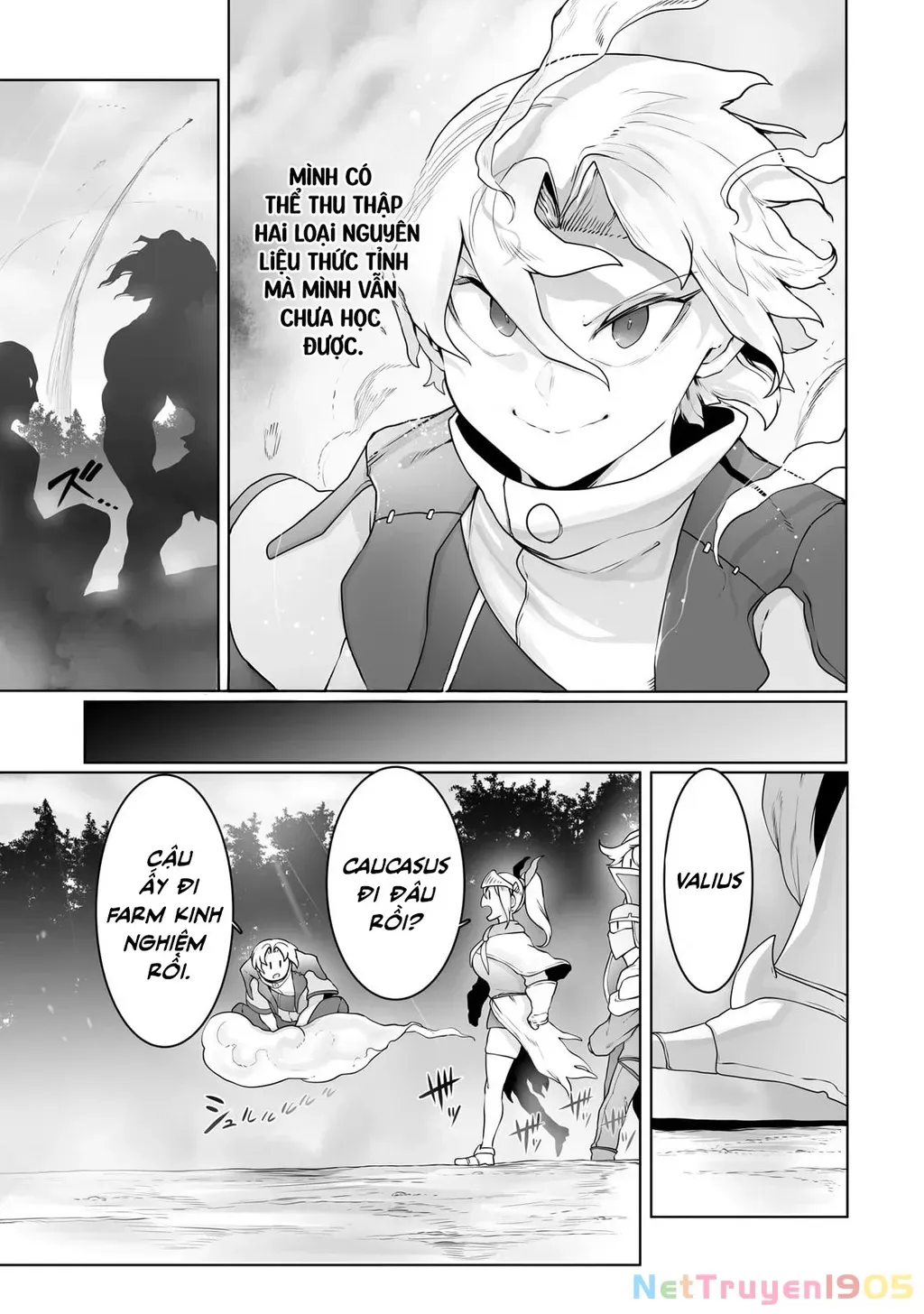 The Useless Tamer Will Turn Into The Top Unconsciously By My Previous Life Knowledge Chap 28 - Next Chap 29