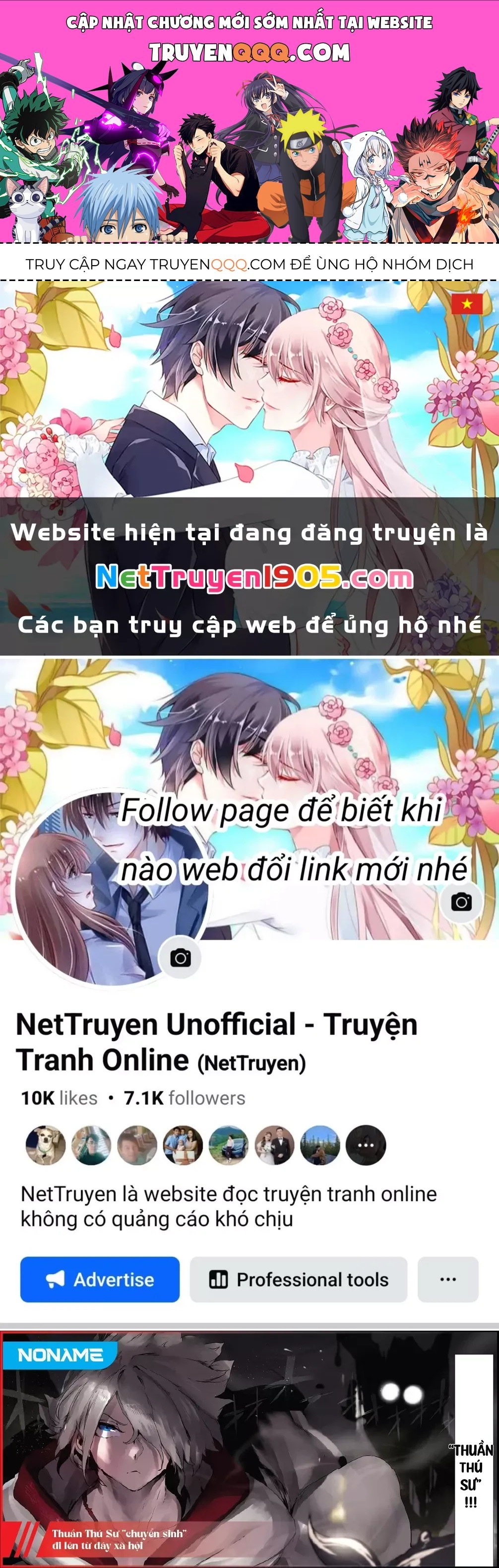 The Useless Tamer Will Turn Into The Top Unconsciously By My Previous Life Knowledge Chap 29 - Next Chap 30
