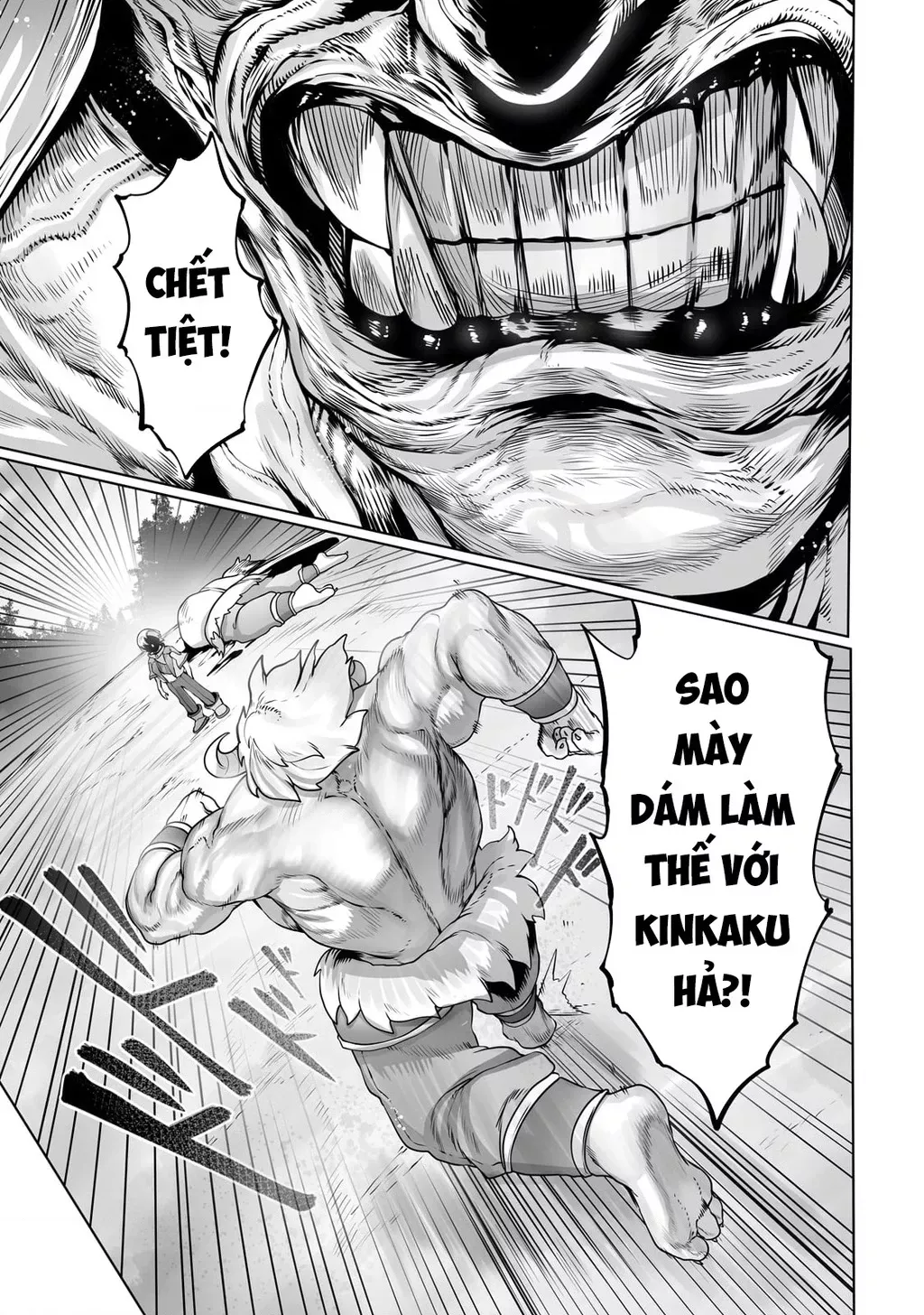 The Useless Tamer Will Turn Into The Top Unconsciously By My Previous Life Knowledge Chap 29 - Next Chap 30