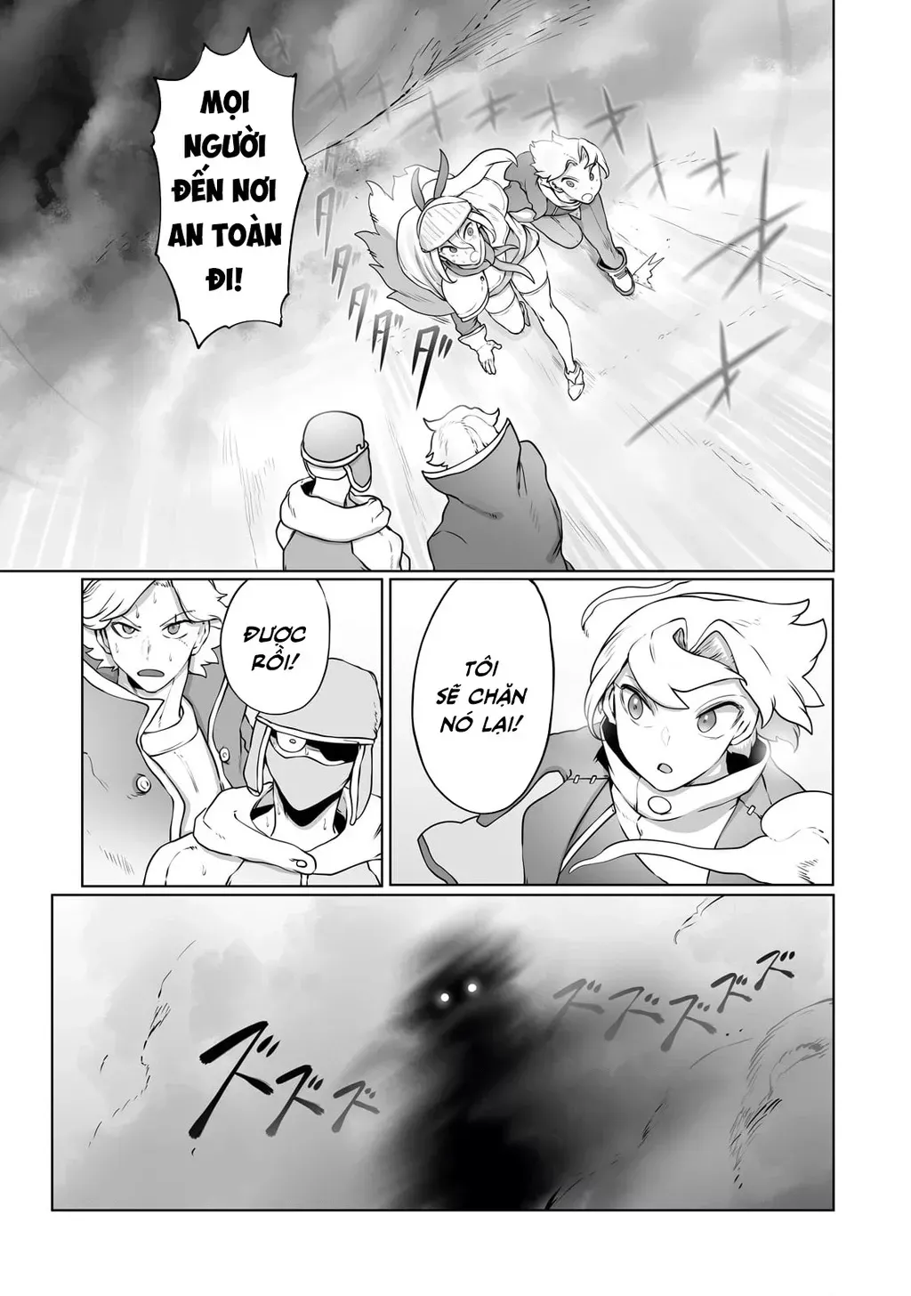 The Useless Tamer Will Turn Into The Top Unconsciously By My Previous Life Knowledge Chap 29 - Next Chap 30