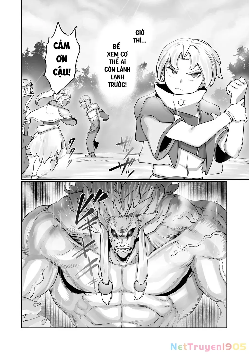 The Useless Tamer Will Turn Into The Top Unconsciously By My Previous Life Knowledge Chap 29 - Next Chap 30