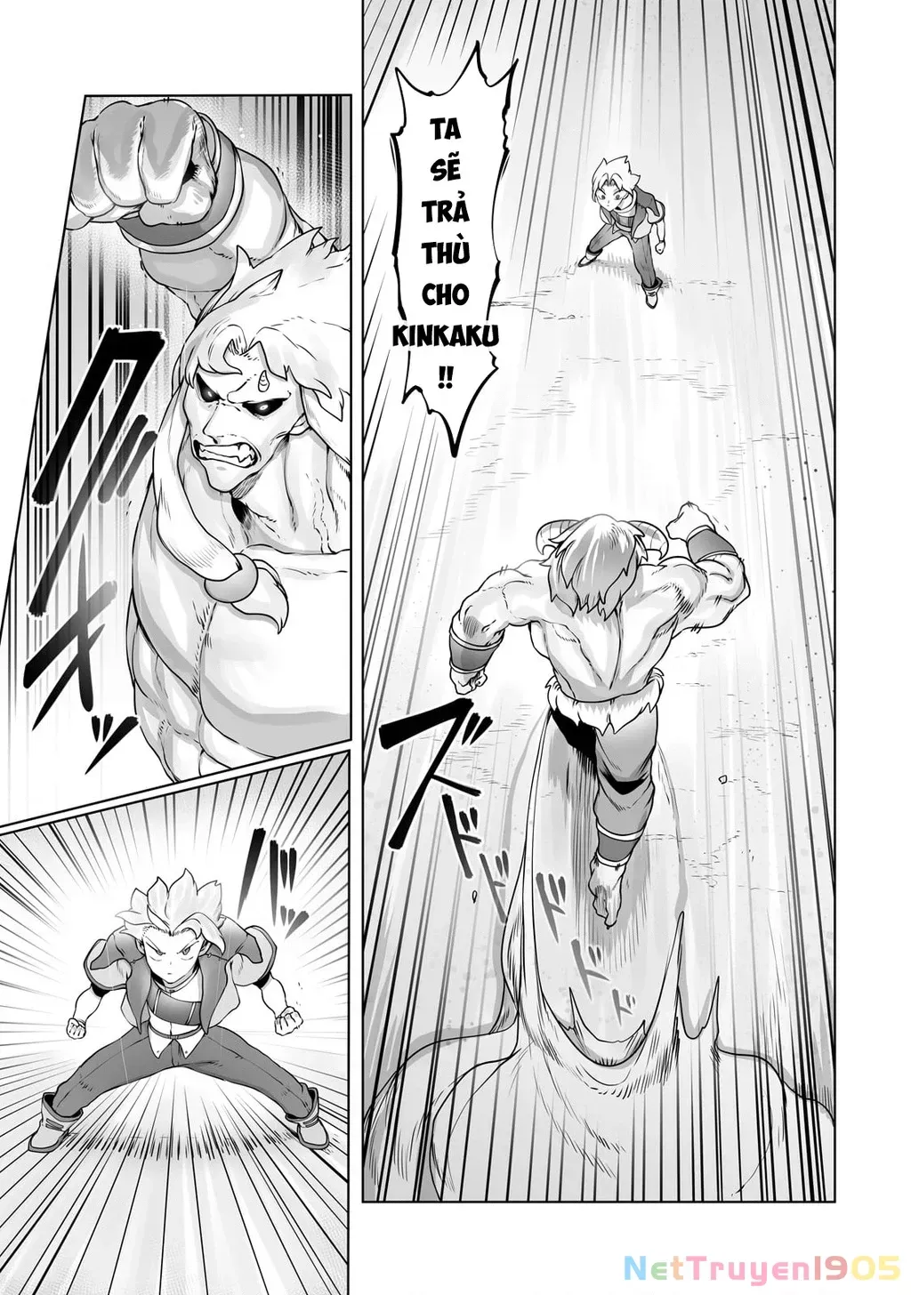 The Useless Tamer Will Turn Into The Top Unconsciously By My Previous Life Knowledge Chap 29 - Next Chap 30