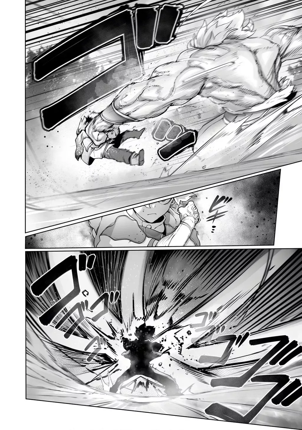 The Useless Tamer Will Turn Into The Top Unconsciously By My Previous Life Knowledge Chap 29 - Next Chap 30