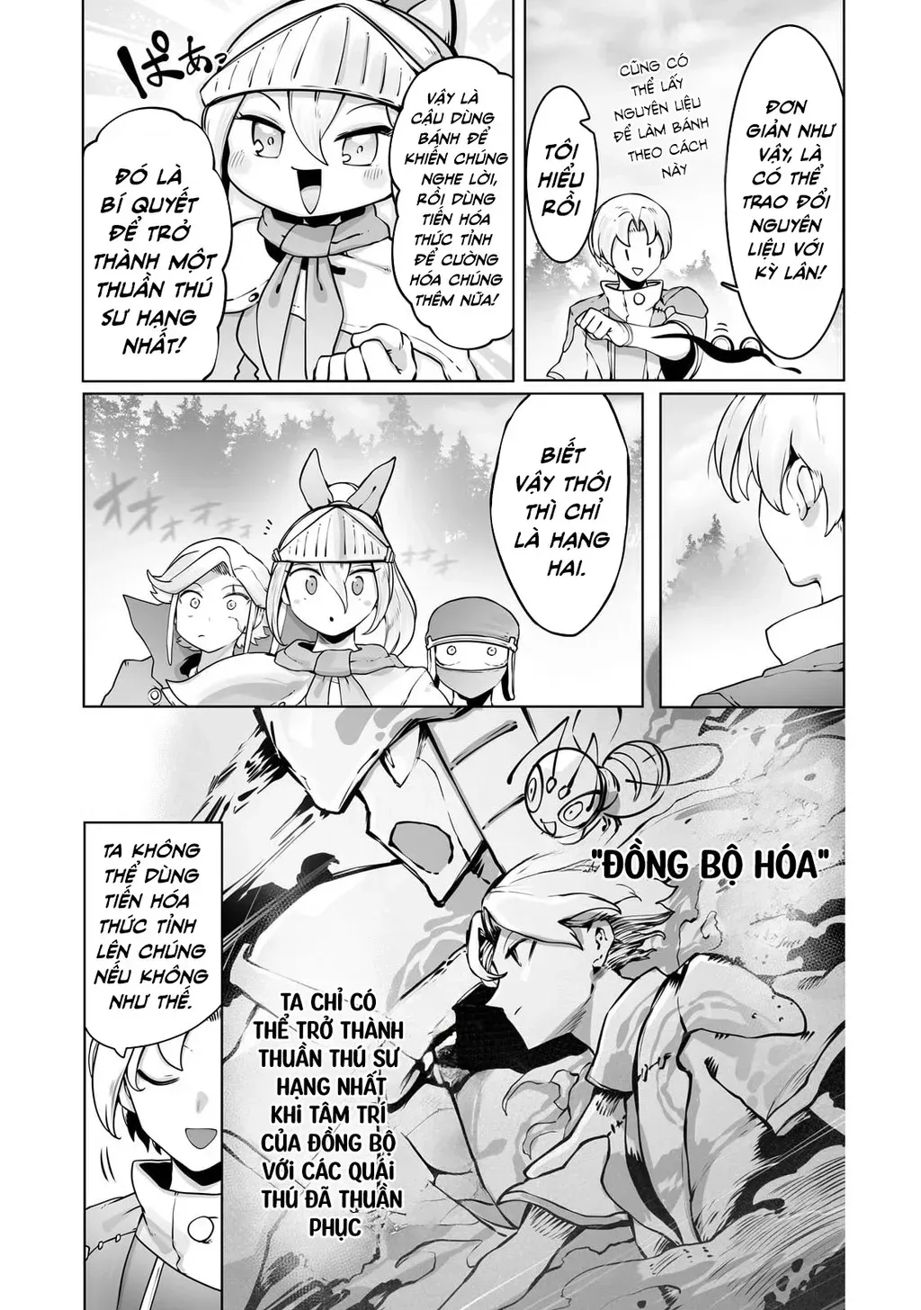 The Useless Tamer Will Turn Into The Top Unconsciously By My Previous Life Knowledge Chap 31 - Next Chap 32