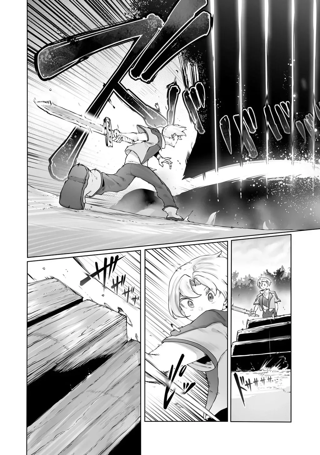 The Useless Tamer Will Turn Into The Top Unconsciously By My Previous Life Knowledge Chap 31 - Next Chap 32