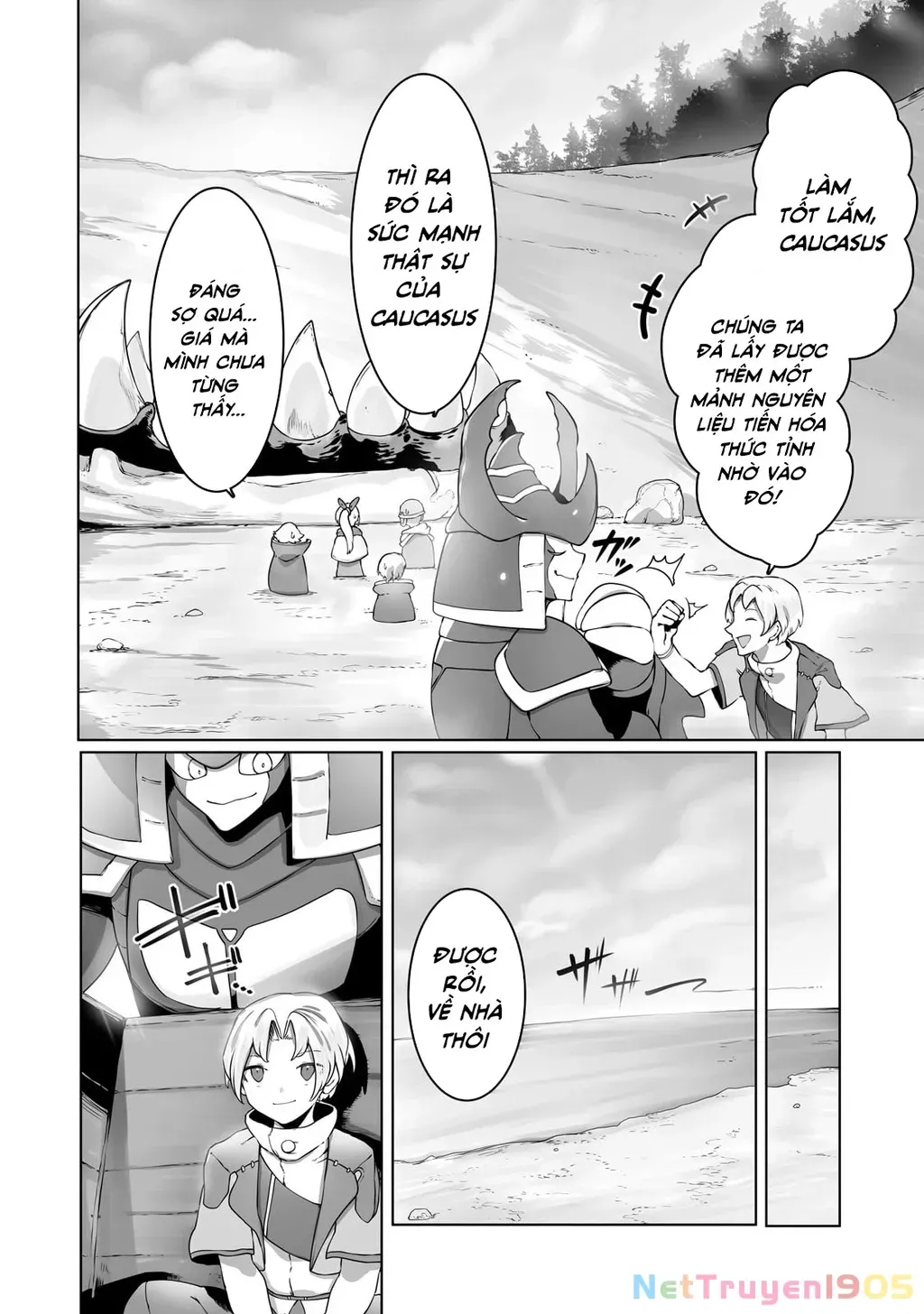 The Useless Tamer Will Turn Into The Top Unconsciously By My Previous Life Knowledge Chap 32 - Next Chap 33