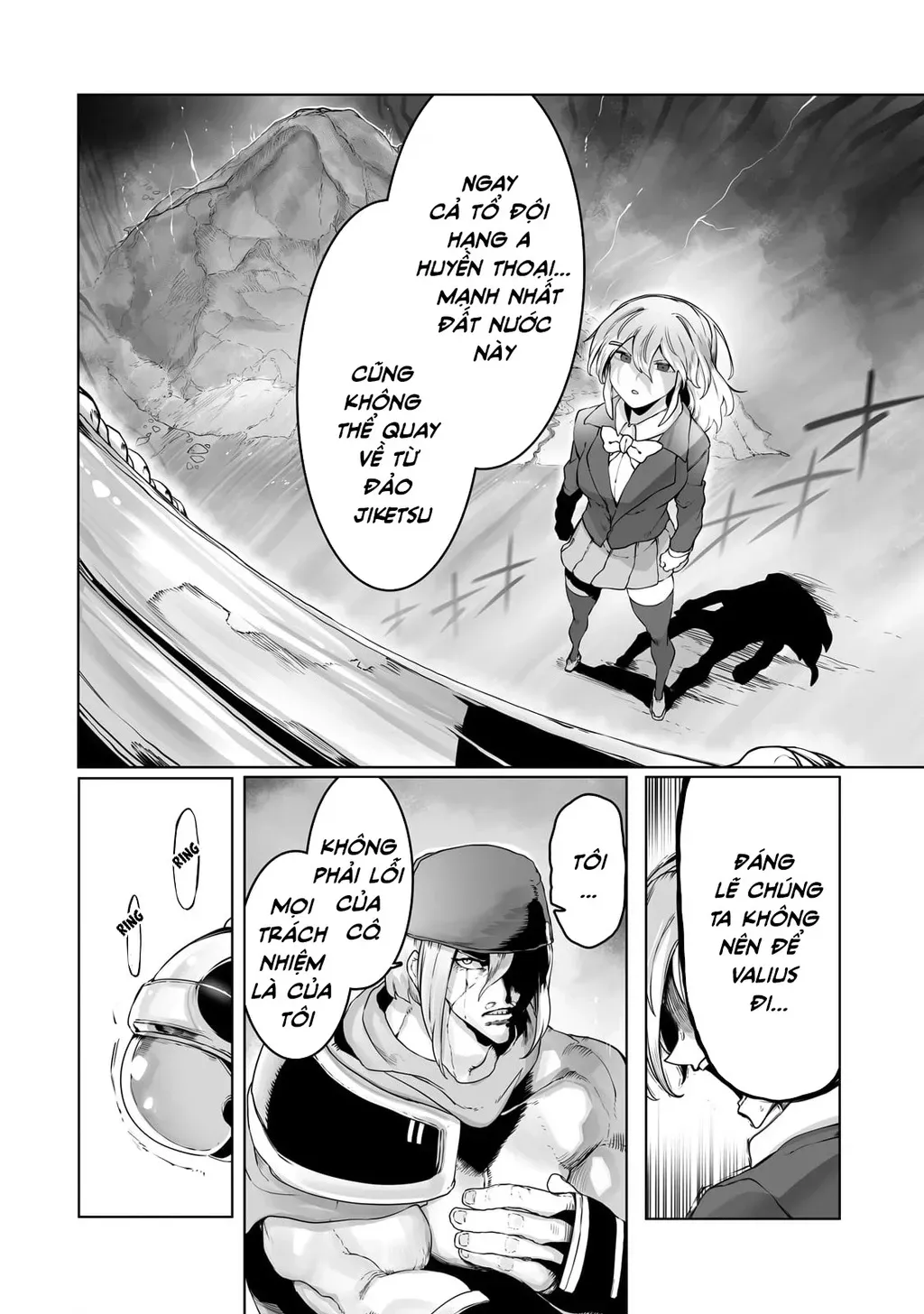 The Useless Tamer Will Turn Into The Top Unconsciously By My Previous Life Knowledge Chap 32 - Next Chap 33