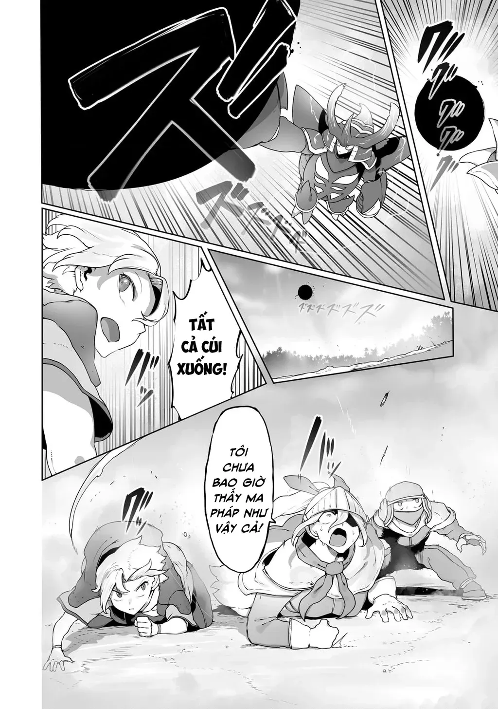 The Useless Tamer Will Turn Into The Top Unconsciously By My Previous Life Knowledge Chap 32 - Next Chap 33