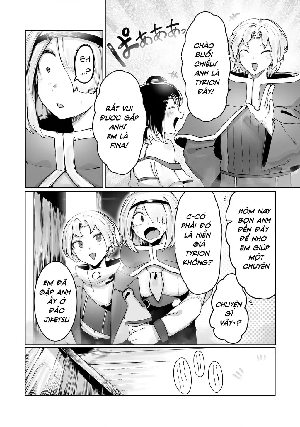 The Useless Tamer Will Turn Into The Top Unconsciously By My Previous Life Knowledge Chap 33 - Next Chap 34