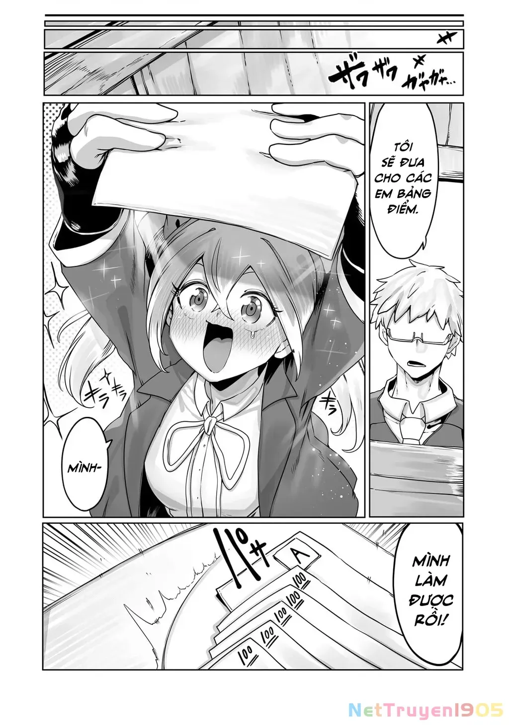 The Useless Tamer Will Turn Into The Top Unconsciously By My Previous Life Knowledge Chap 34 - Next Chap 35