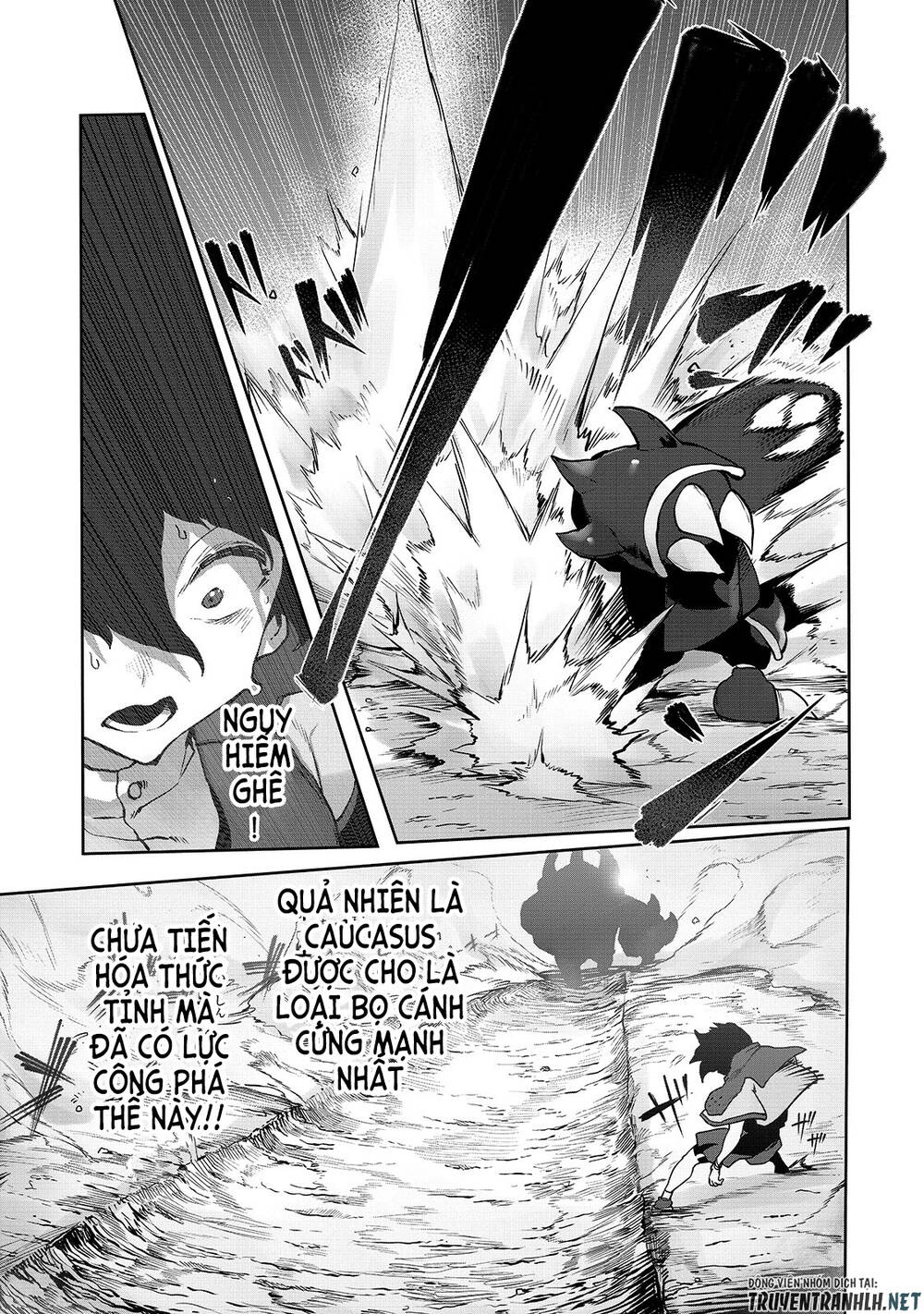 The Useless Tamer Will Turn Into The Top Unconsciously By My Previous Life Knowledge Chap 4 - Next Chap 5