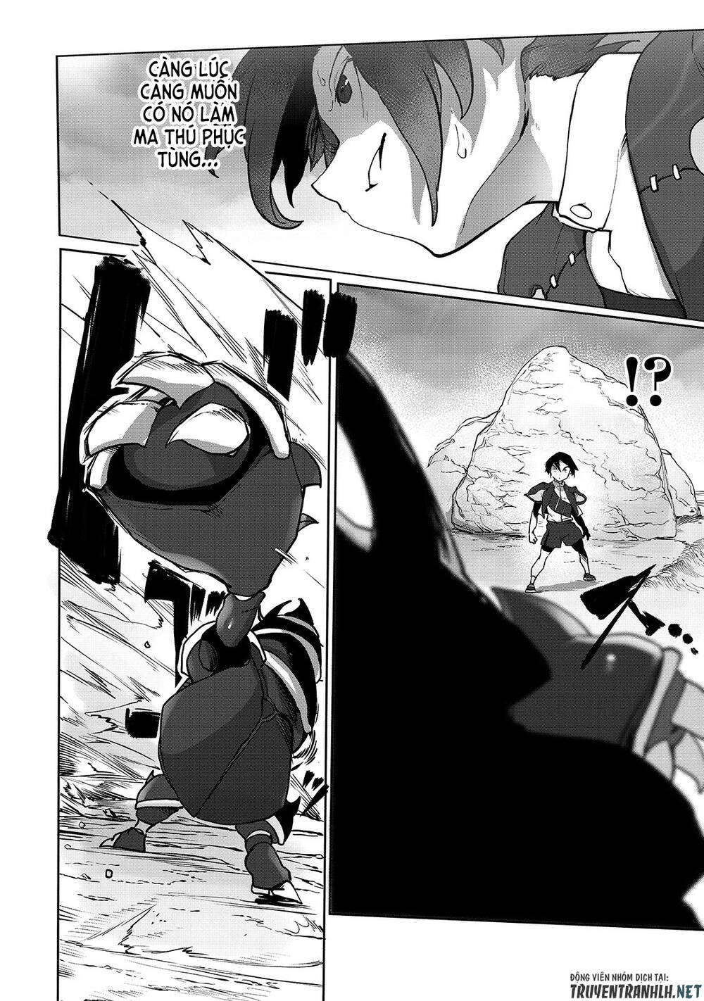 The Useless Tamer Will Turn Into The Top Unconsciously By My Previous Life Knowledge Chap 4 - Next Chap 5