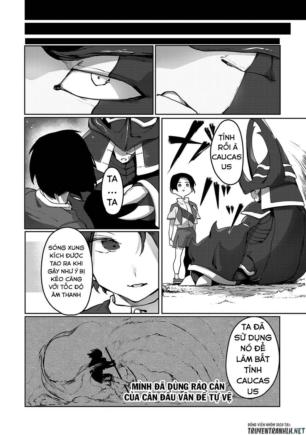 The Useless Tamer Will Turn Into The Top Unconsciously By My Previous Life Knowledge Chap 4 - Next Chap 5