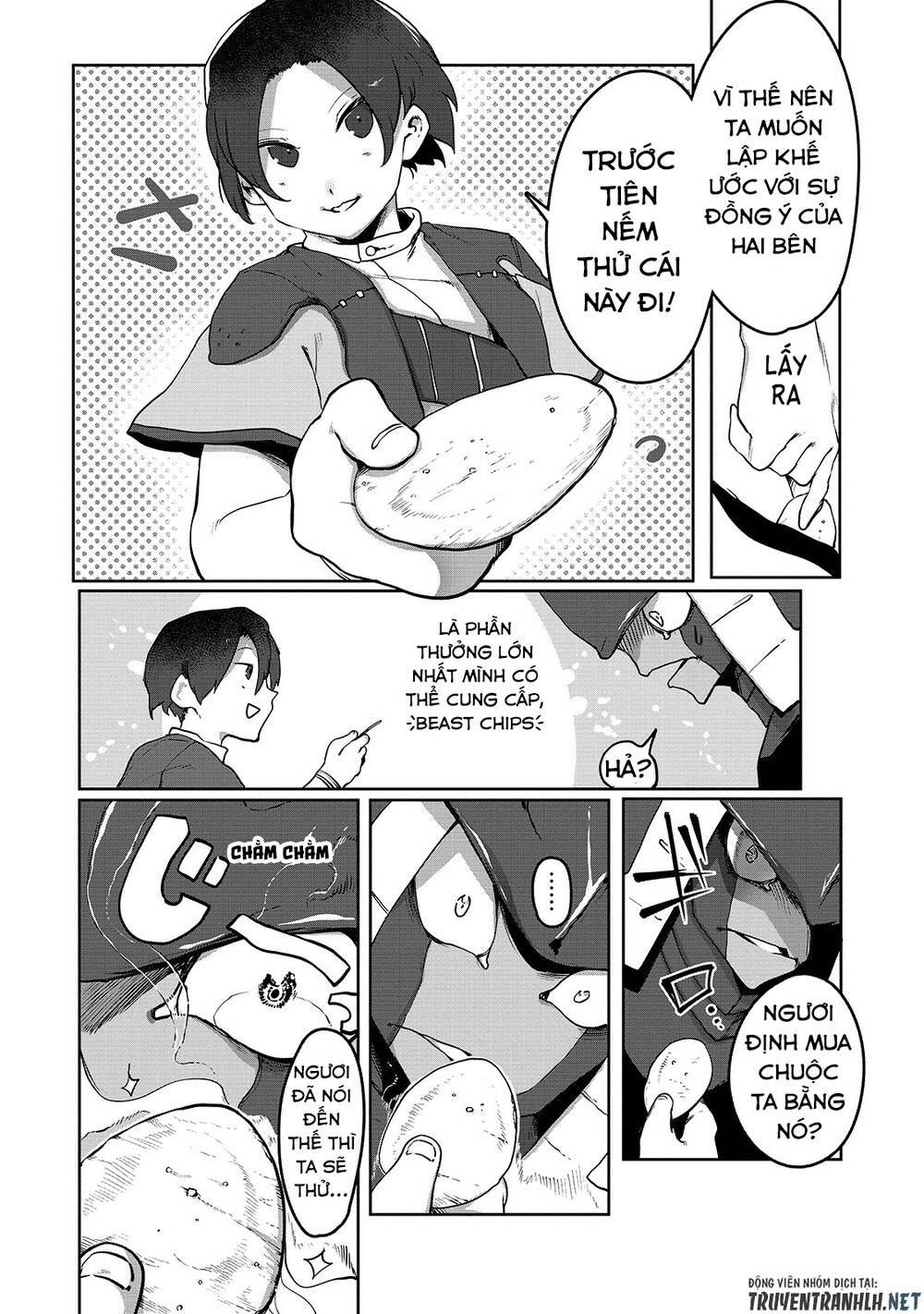 The Useless Tamer Will Turn Into The Top Unconsciously By My Previous Life Knowledge Chap 4 - Next Chap 5