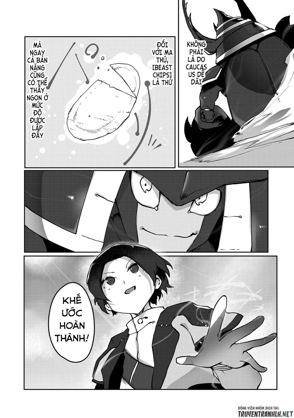 The Useless Tamer Will Turn Into The Top Unconsciously By My Previous Life Knowledge Chap 4 - Next Chap 5