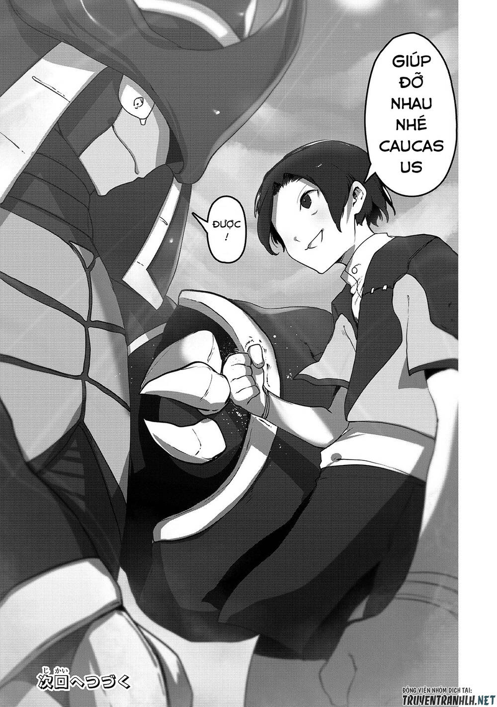 The Useless Tamer Will Turn Into The Top Unconsciously By My Previous Life Knowledge Chap 4 - Next Chap 5