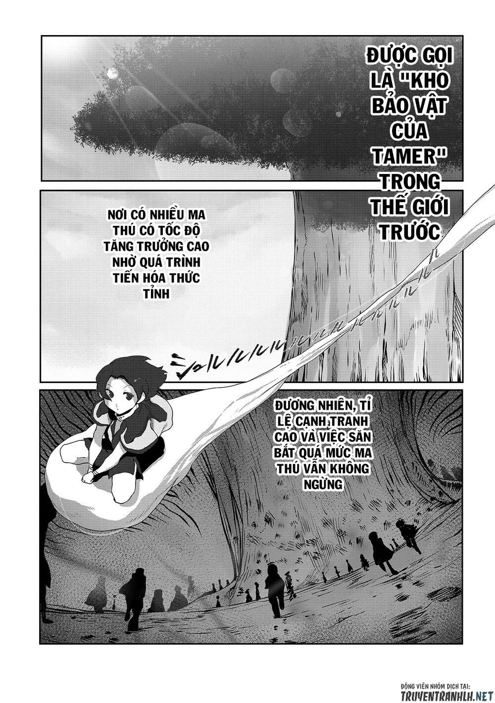 The Useless Tamer Will Turn Into The Top Unconsciously By My Previous Life Knowledge Chap 4 - Next Chap 5