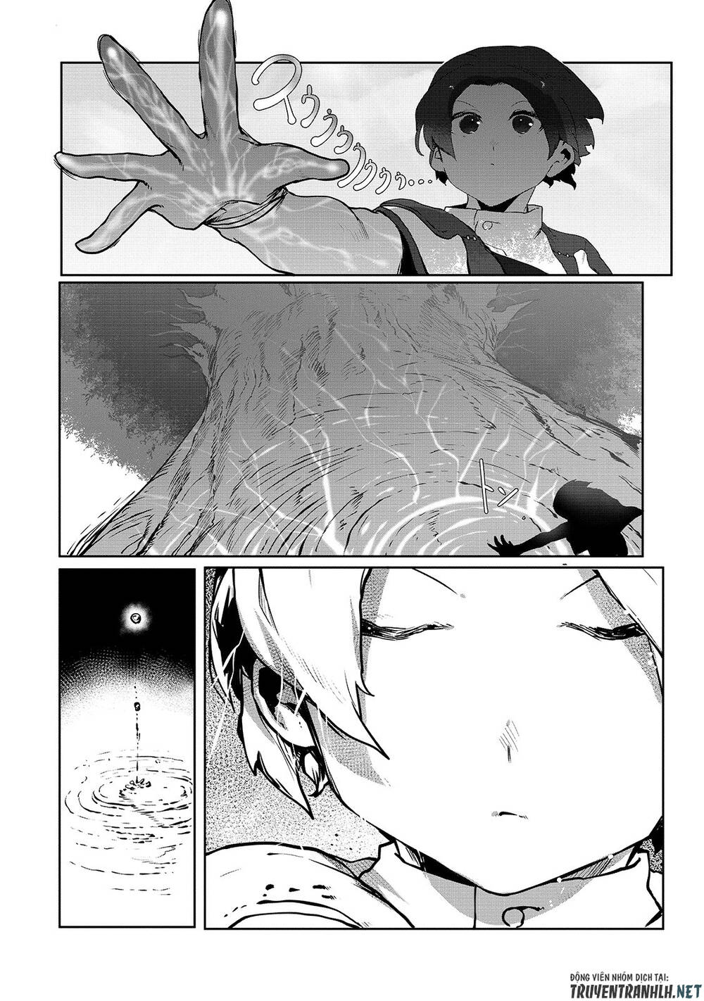 The Useless Tamer Will Turn Into The Top Unconsciously By My Previous Life Knowledge Chap 4 - Next Chap 5