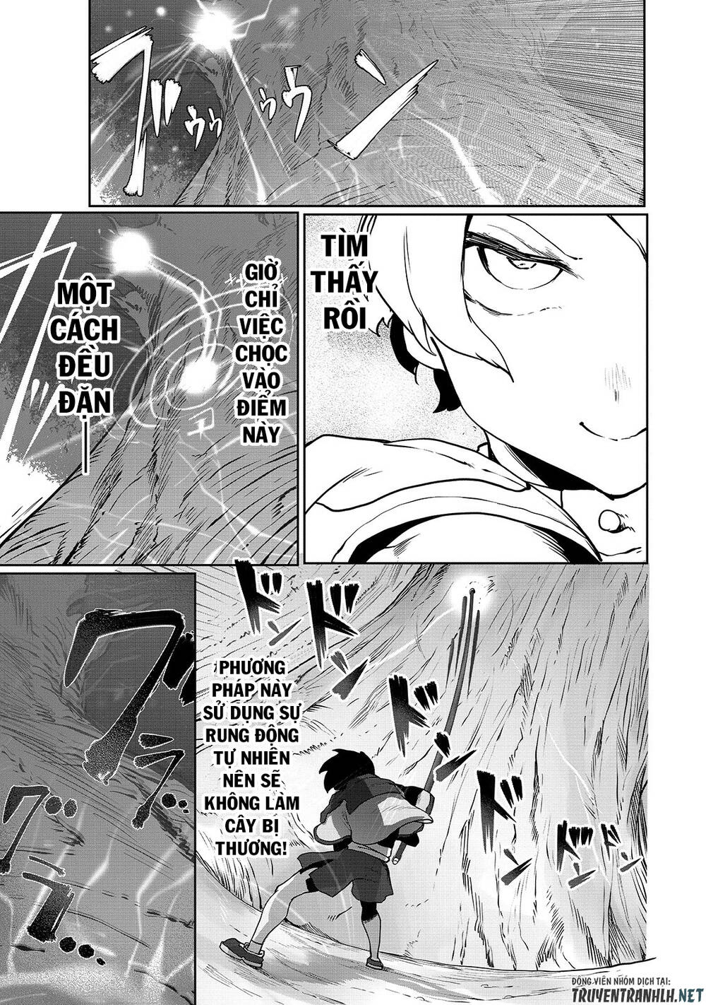 The Useless Tamer Will Turn Into The Top Unconsciously By My Previous Life Knowledge Chap 4 - Next Chap 5