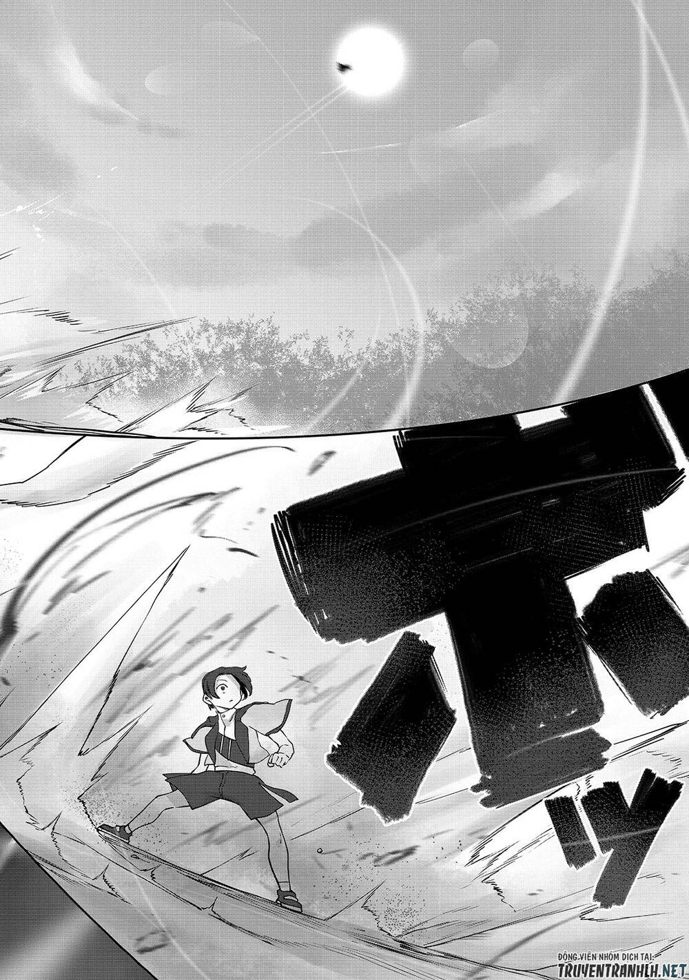 The Useless Tamer Will Turn Into The Top Unconsciously By My Previous Life Knowledge Chap 5 - Next Chap 6