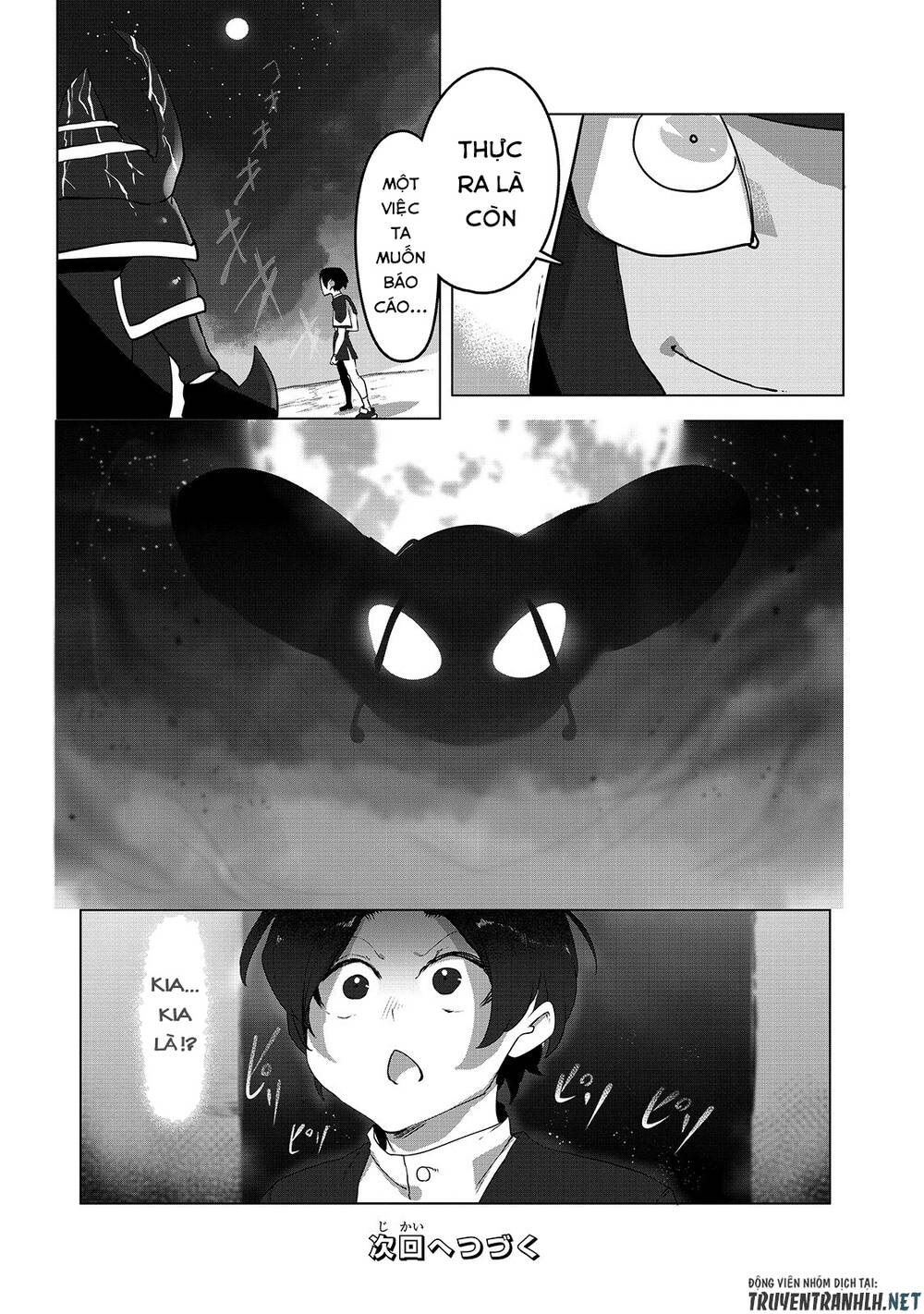 The Useless Tamer Will Turn Into The Top Unconsciously By My Previous Life Knowledge Chap 5 - Next Chap 6