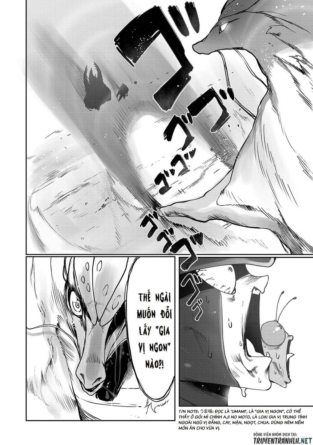 The Useless Tamer Will Turn Into The Top Unconsciously By My Previous Life Knowledge Chap 6 - Next Chap 7