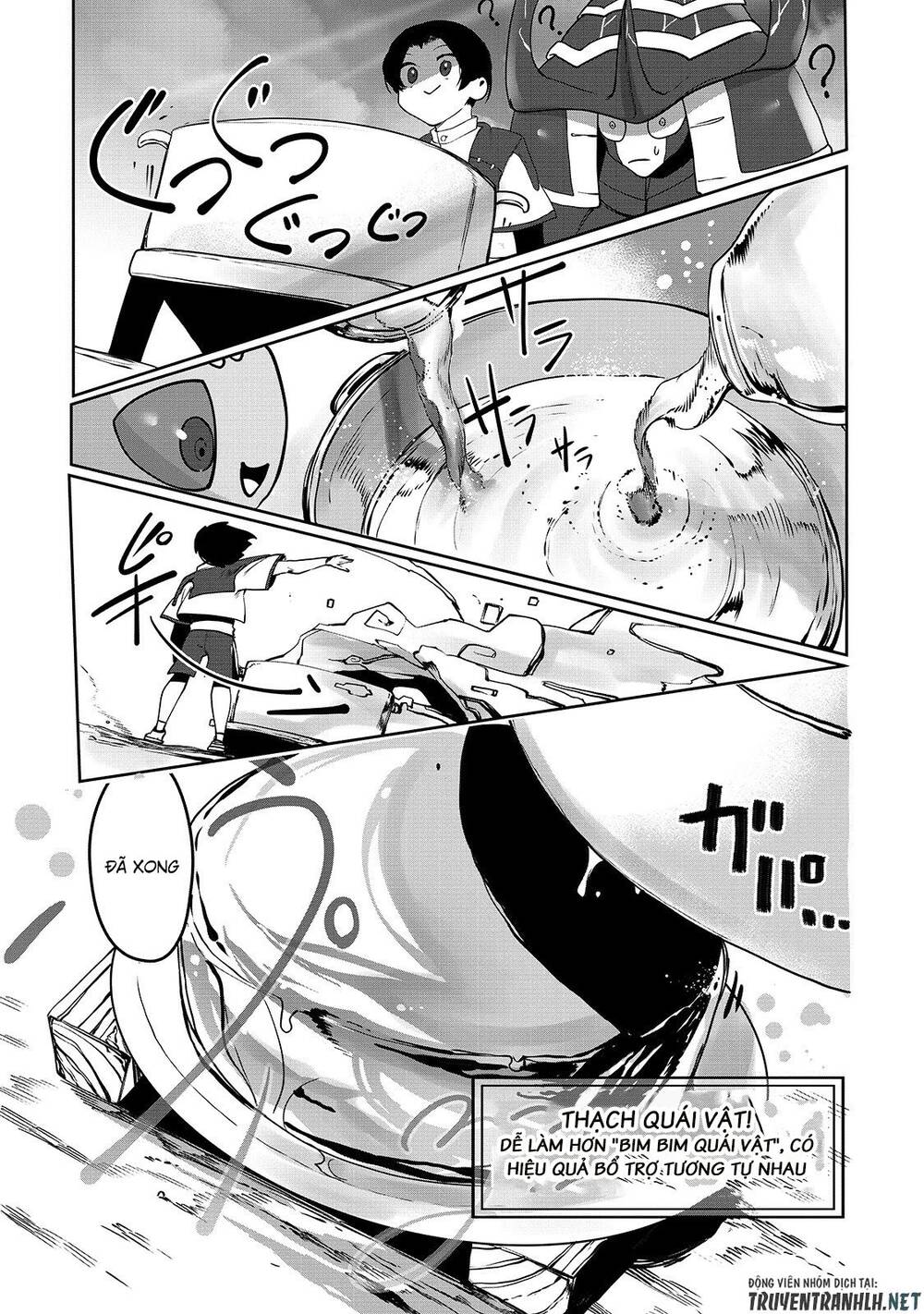 The Useless Tamer Will Turn Into The Top Unconsciously By My Previous Life Knowledge Chap 6 - Next Chap 7