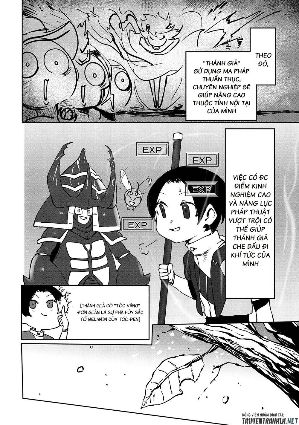 The Useless Tamer Will Turn Into The Top Unconsciously By My Previous Life Knowledge Chap 6 - Next Chap 7