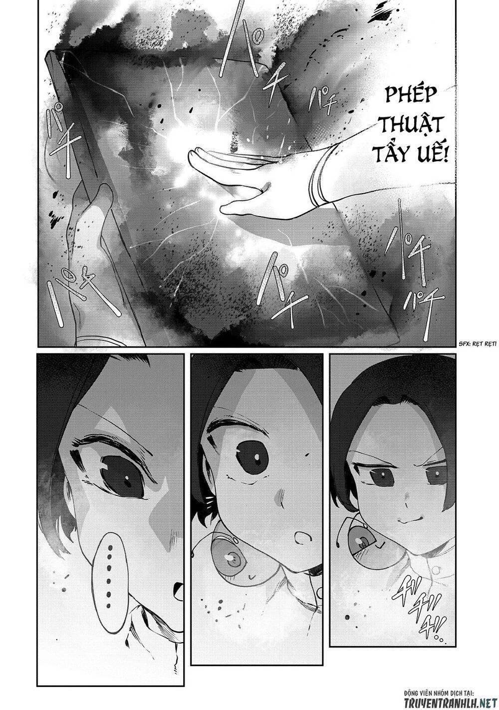 The Useless Tamer Will Turn Into The Top Unconsciously By My Previous Life Knowledge Chap 6 - Next Chap 7