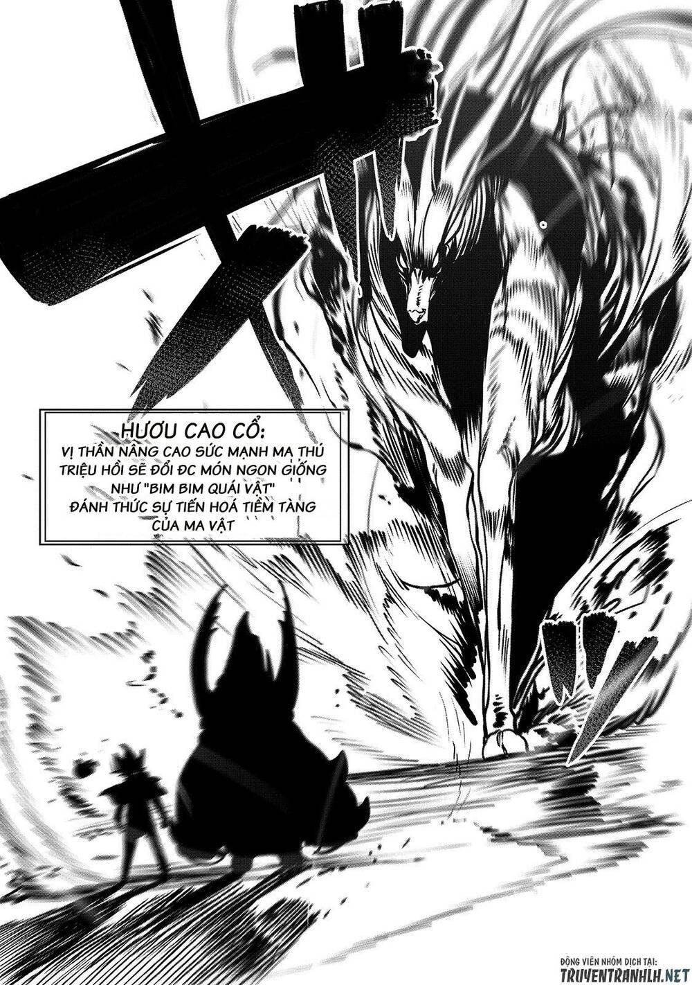 The Useless Tamer Will Turn Into The Top Unconsciously By My Previous Life Knowledge Chap 61 - Next Chap 62