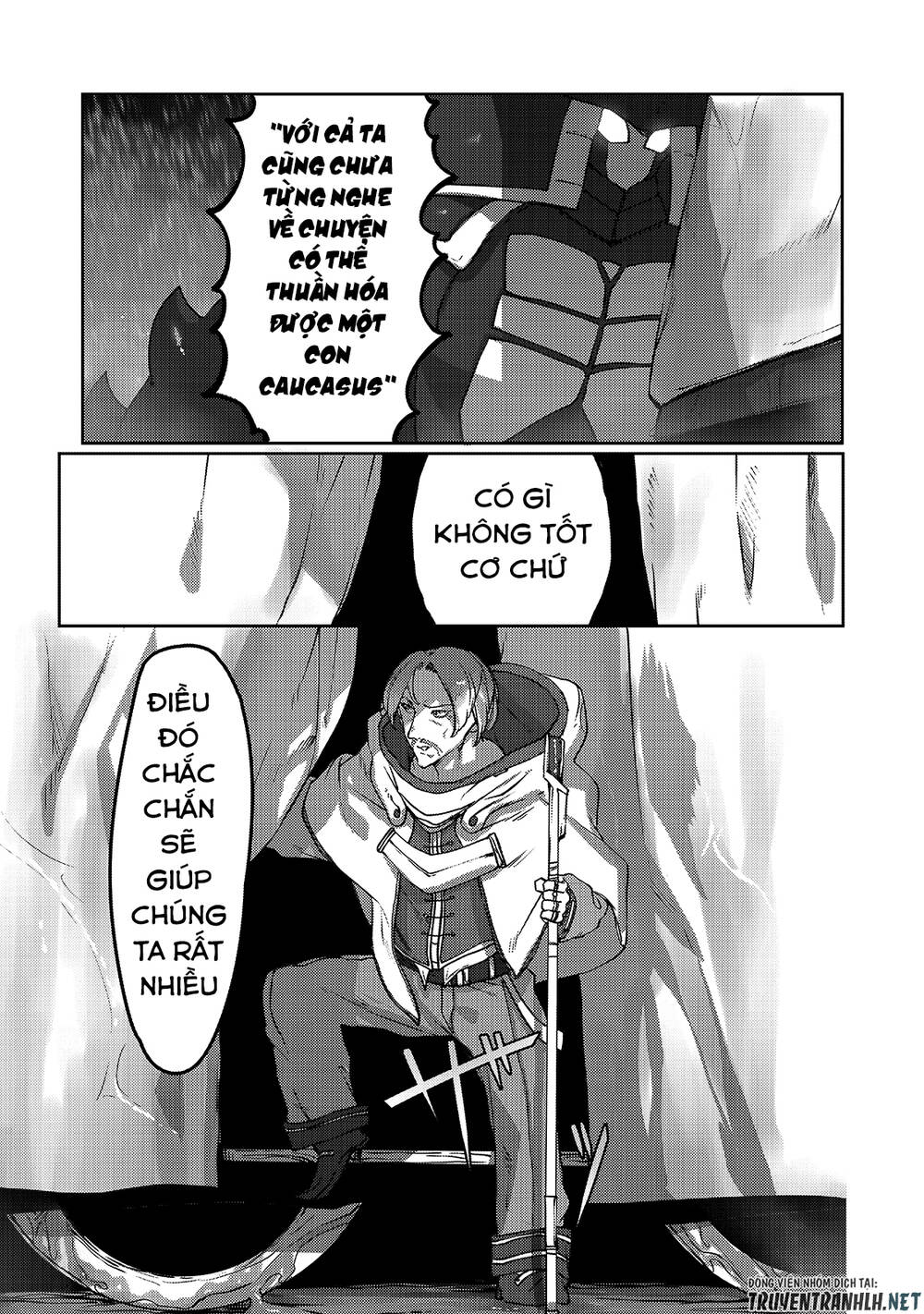 The Useless Tamer Will Turn Into The Top Unconsciously By My Previous Life Knowledge Chap 7 - Next Chap 8