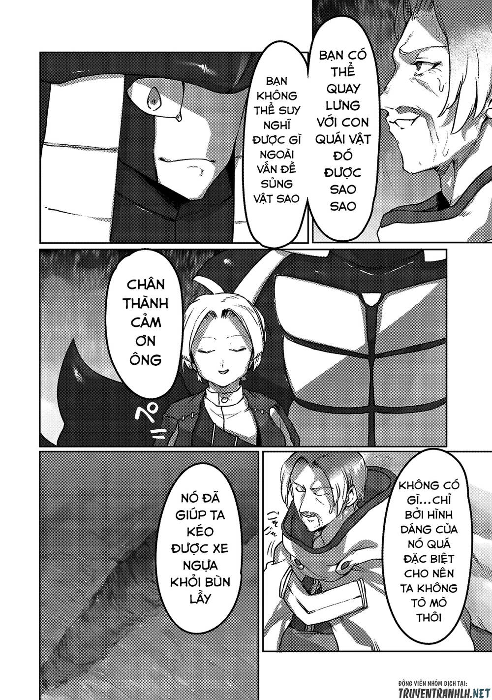 The Useless Tamer Will Turn Into The Top Unconsciously By My Previous Life Knowledge Chap 7 - Next Chap 8