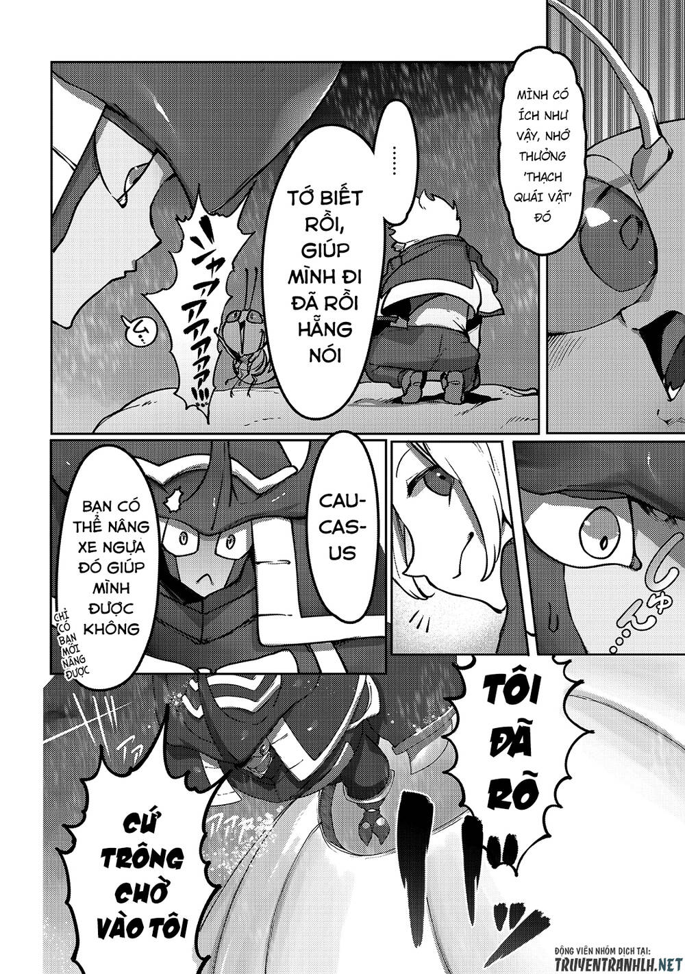 The Useless Tamer Will Turn Into The Top Unconsciously By My Previous Life Knowledge Chap 7 - Next Chap 8
