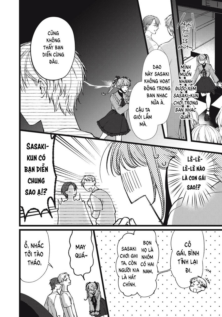 The Vampire Chap 7 - Next Chap 8