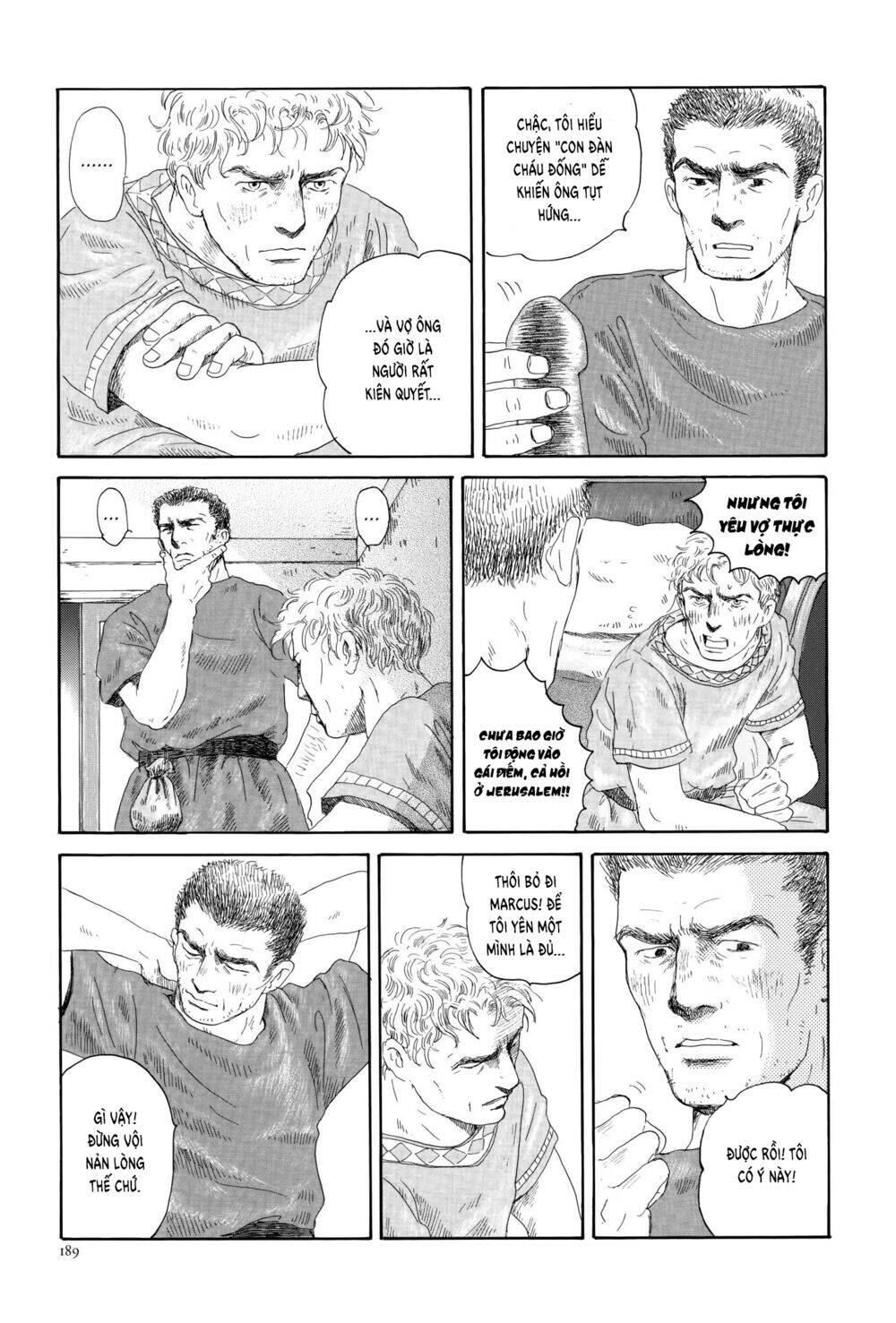 Thermae Romae Chap 6 - Next Chap 7