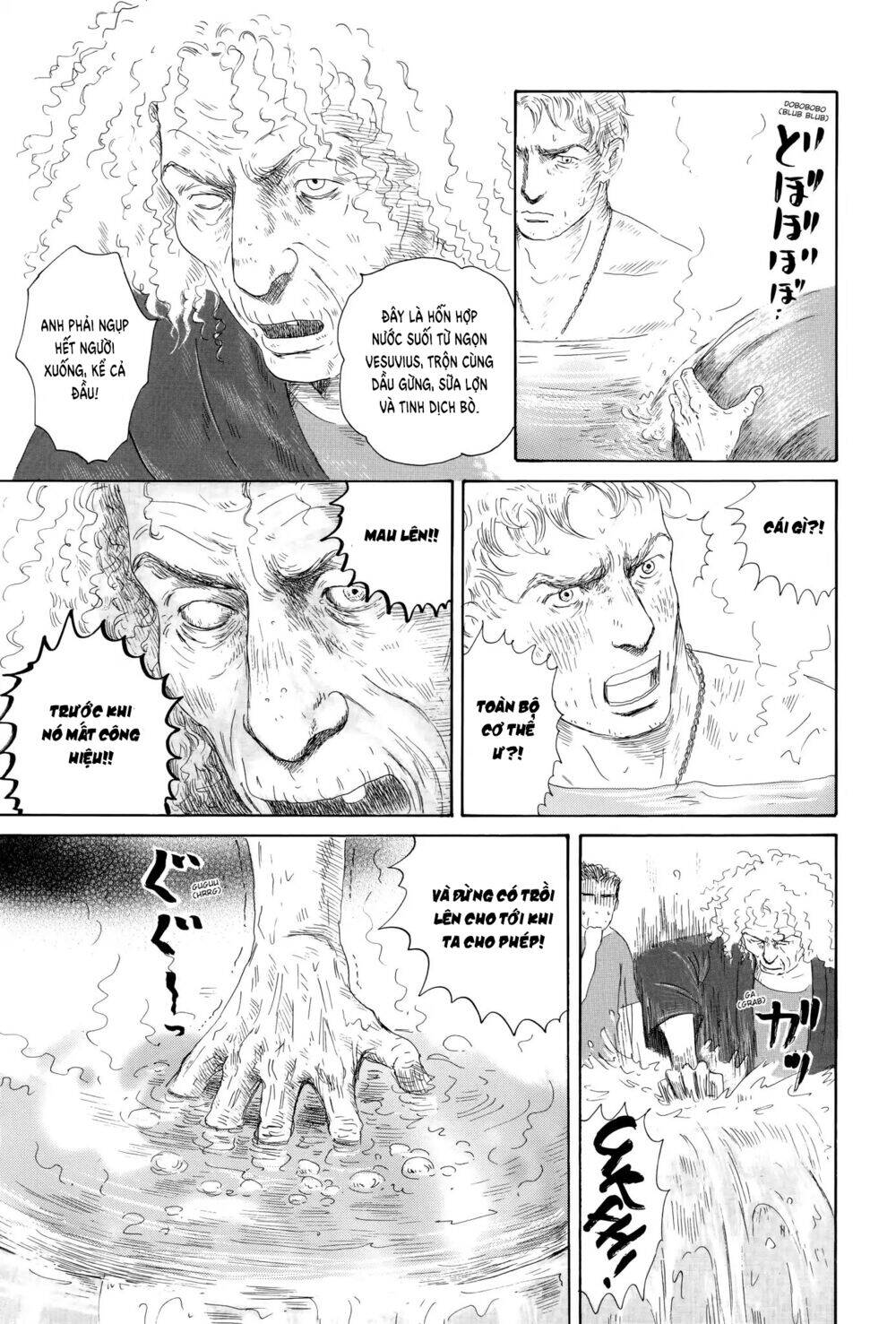 Thermae Romae Chap 6 - Next Chap 7
