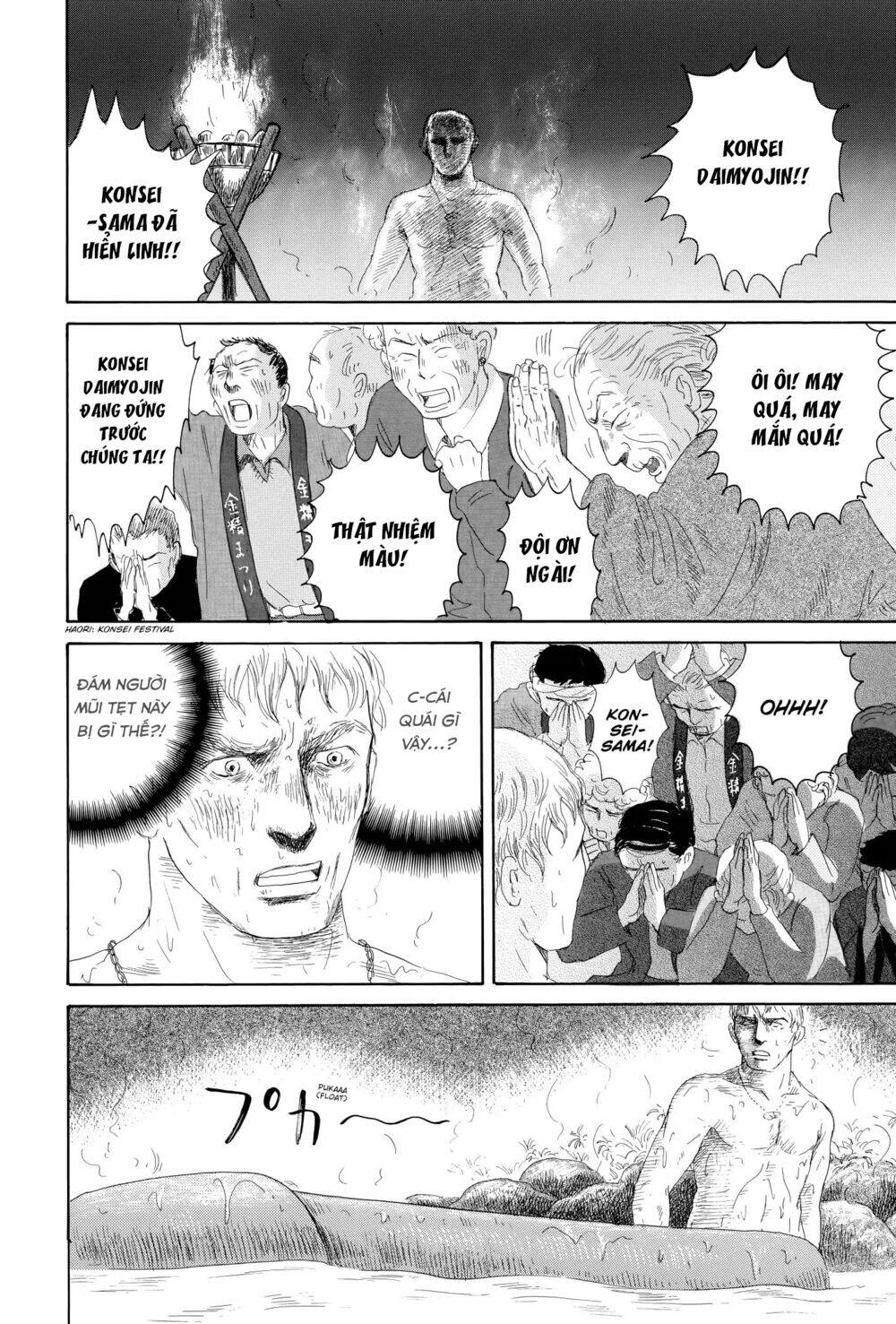 Thermae Romae Chap 6 - Next Chap 7